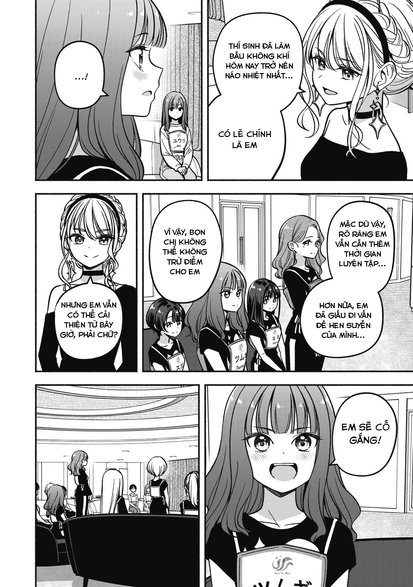 đọc truyện Idol×idol Story! Chương 21 ảnh 24 tại Thiên Thai Truyện