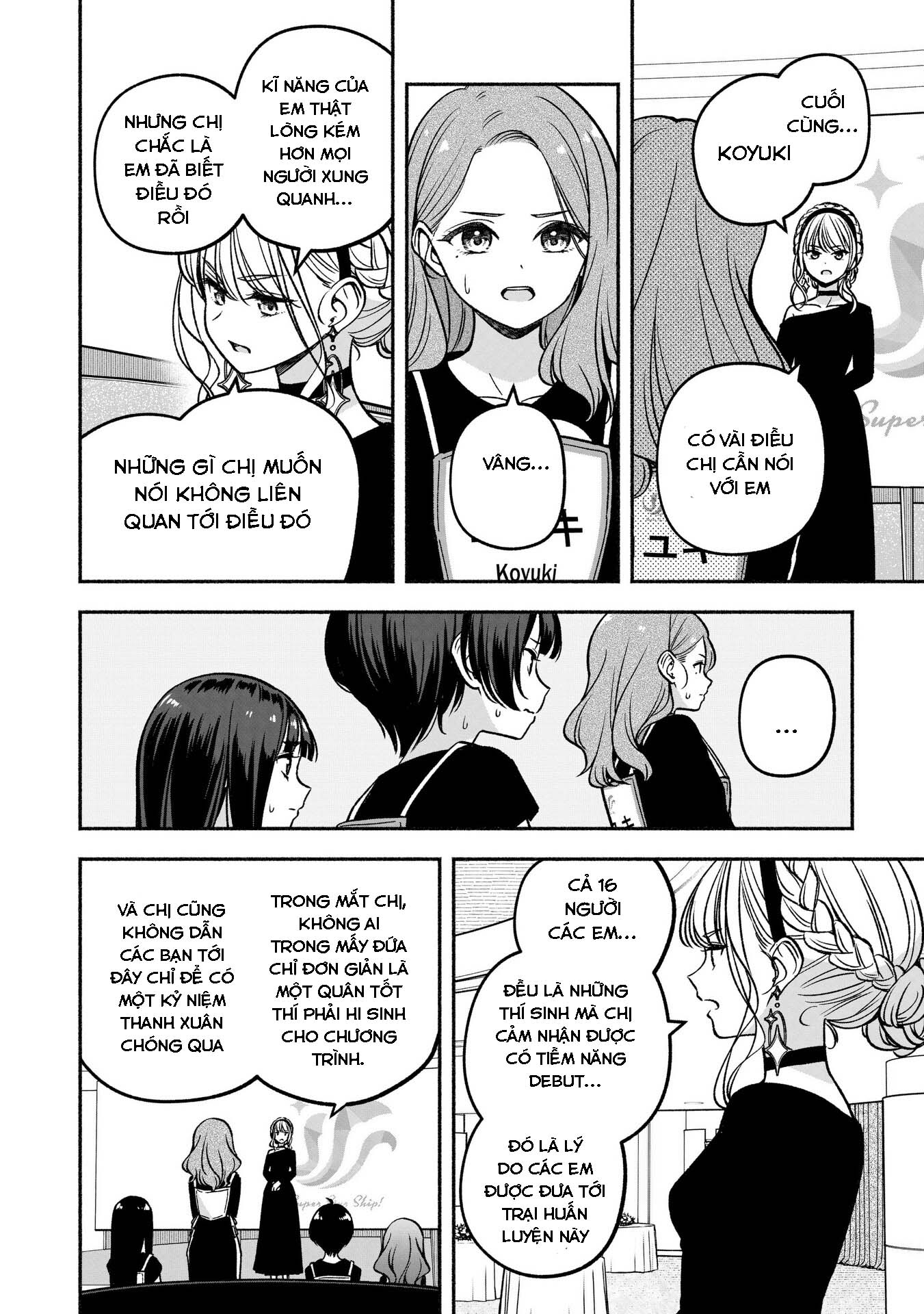 đọc truyện Idol×idol Story! Chương 22 ảnh 17 tại Thiên Thai Truyện