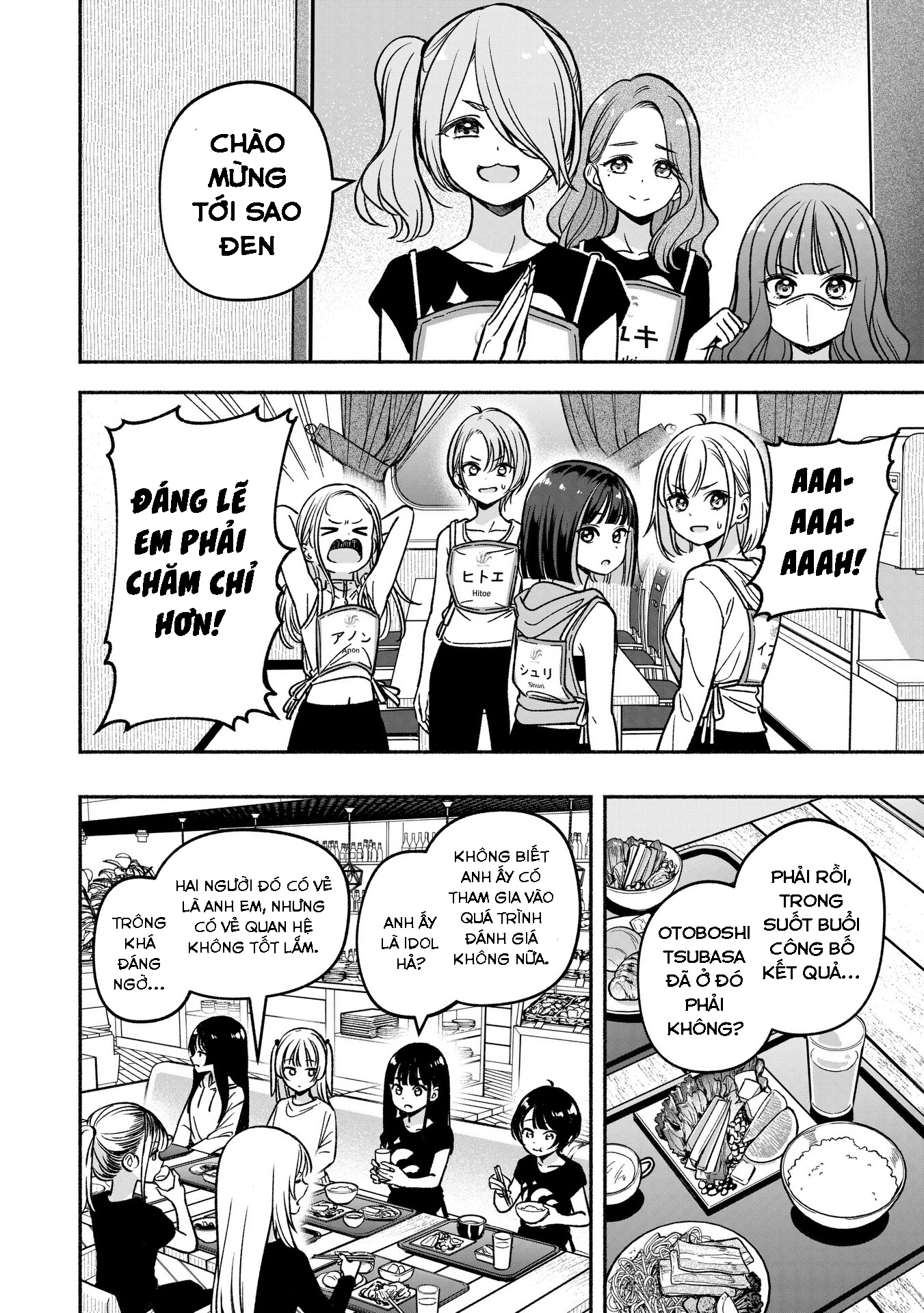 đọc truyện Idol×idol Story! Chương 23 ảnh 8 tại Thiên Thai Truyện