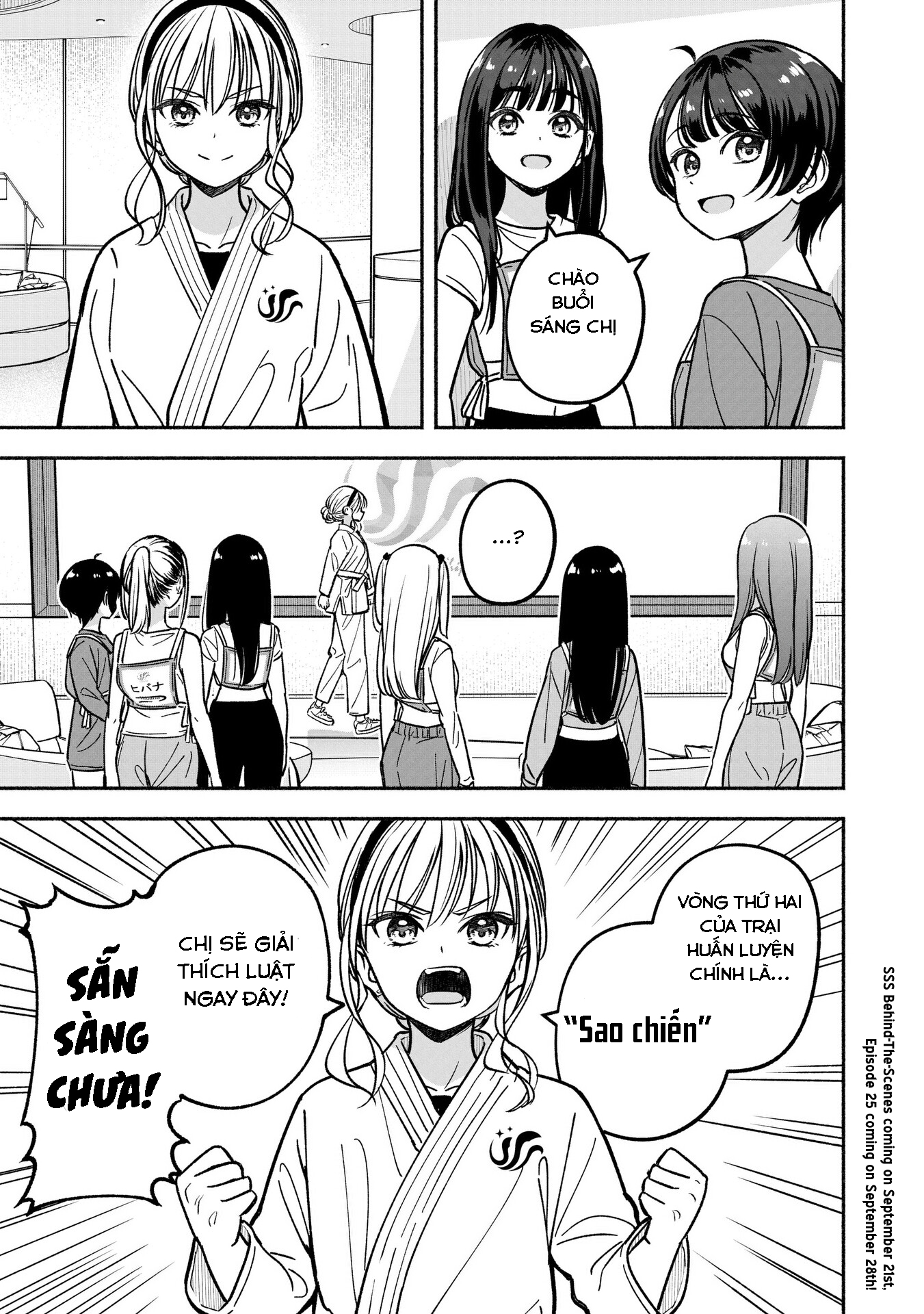 đọc truyện Idol×idol Story! Chương 24 ảnh 25 tại Thiên Thai Truyện