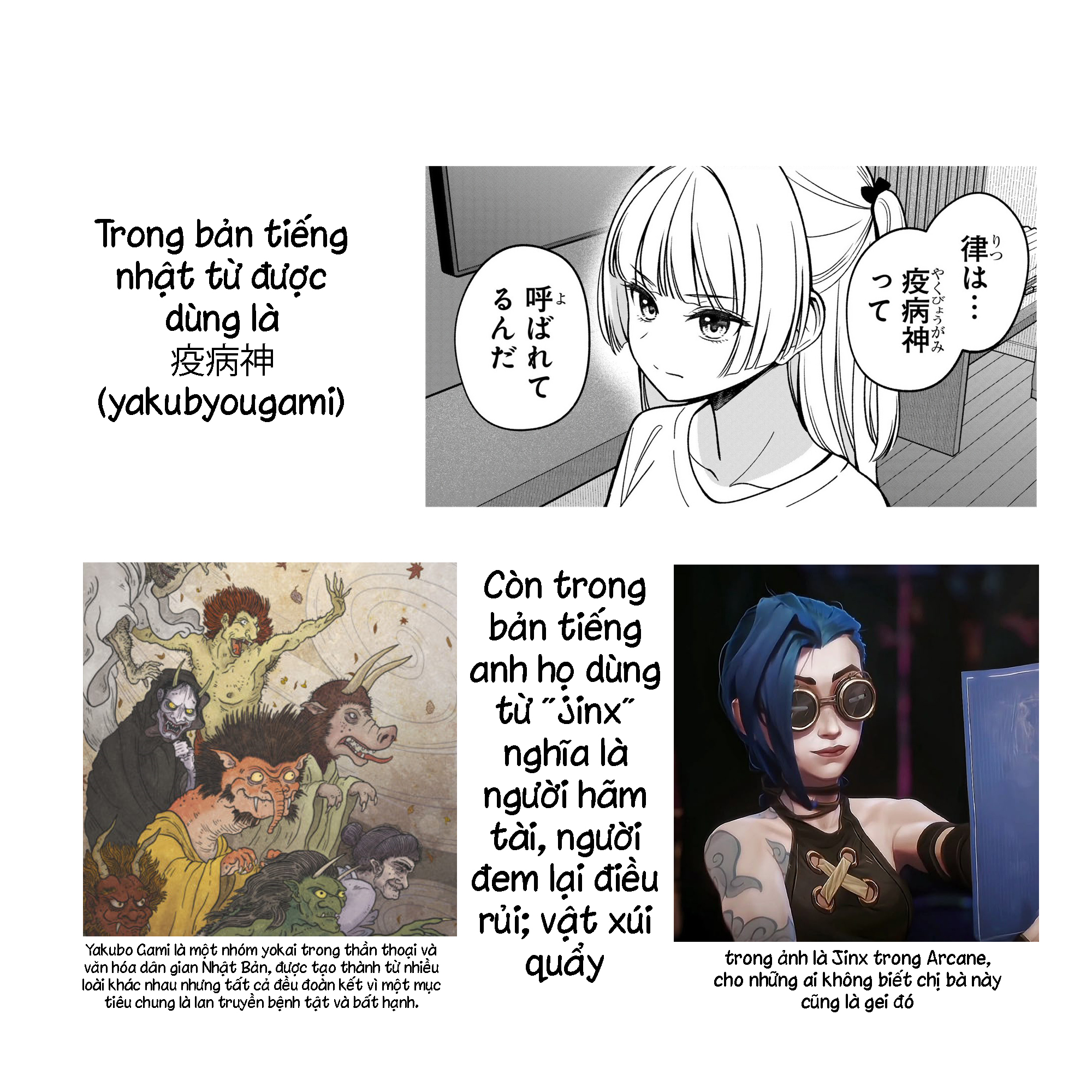 đọc truyện Idol×idol Story! Chương 24 ảnh 29 tại Thiên Thai Truyện