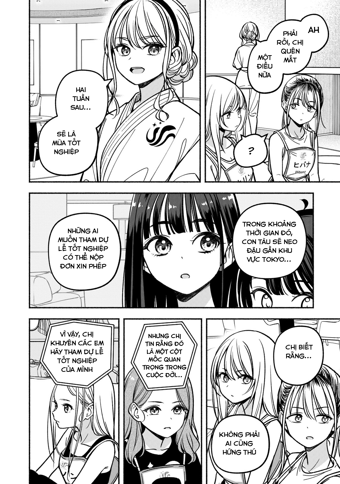 đọc truyện Idol×idol Story! Chương 25 ảnh 16 tại Thiên Thai Truyện