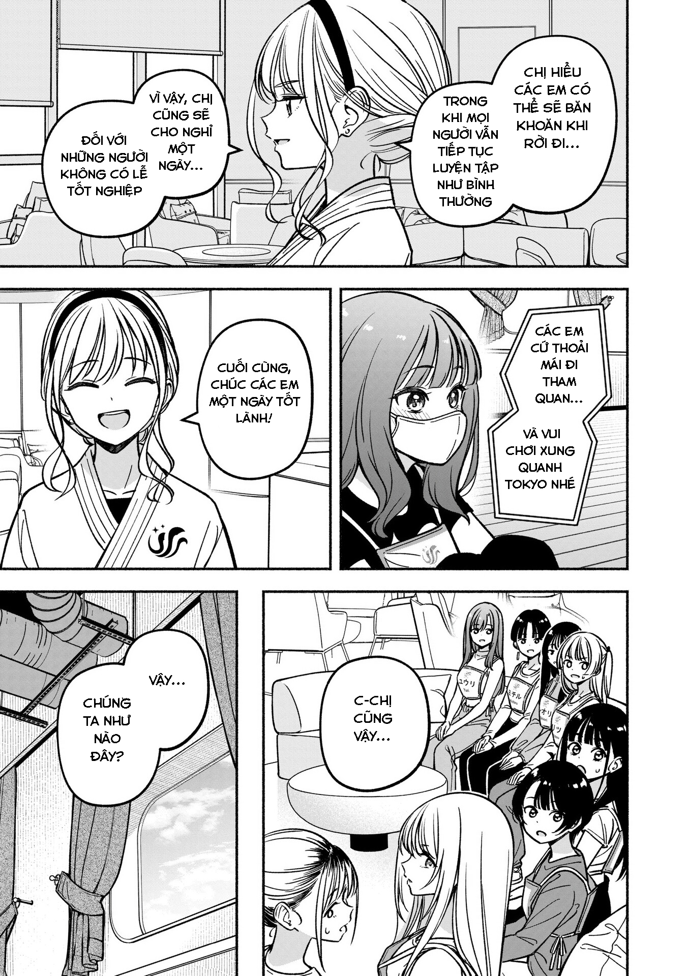 đọc truyện Idol×idol Story! Chương 25 ảnh 17 tại Thiên Thai Truyện