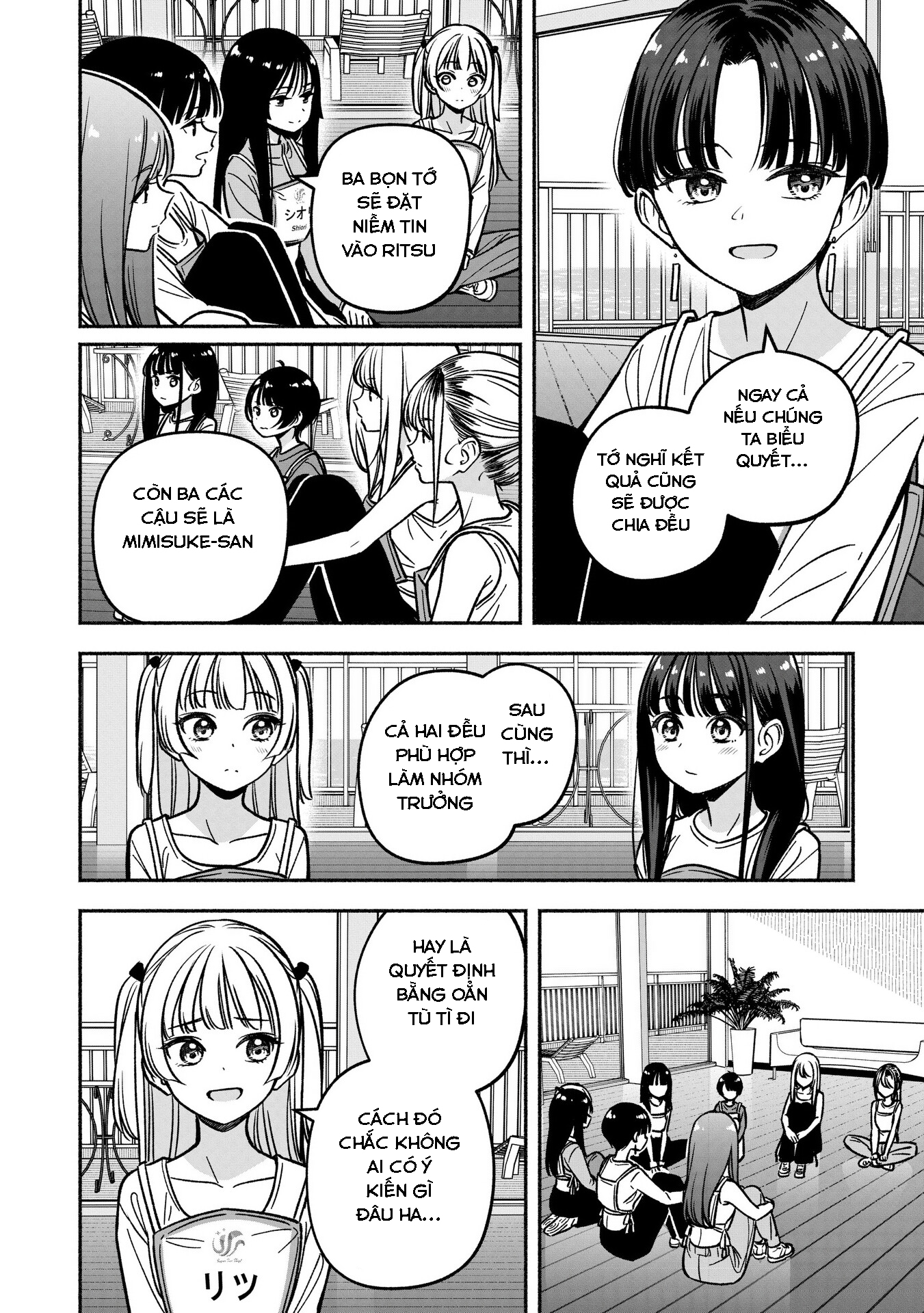 đọc truyện Idol×idol Story! Chương 25 ảnh 24 tại Thiên Thai Truyện