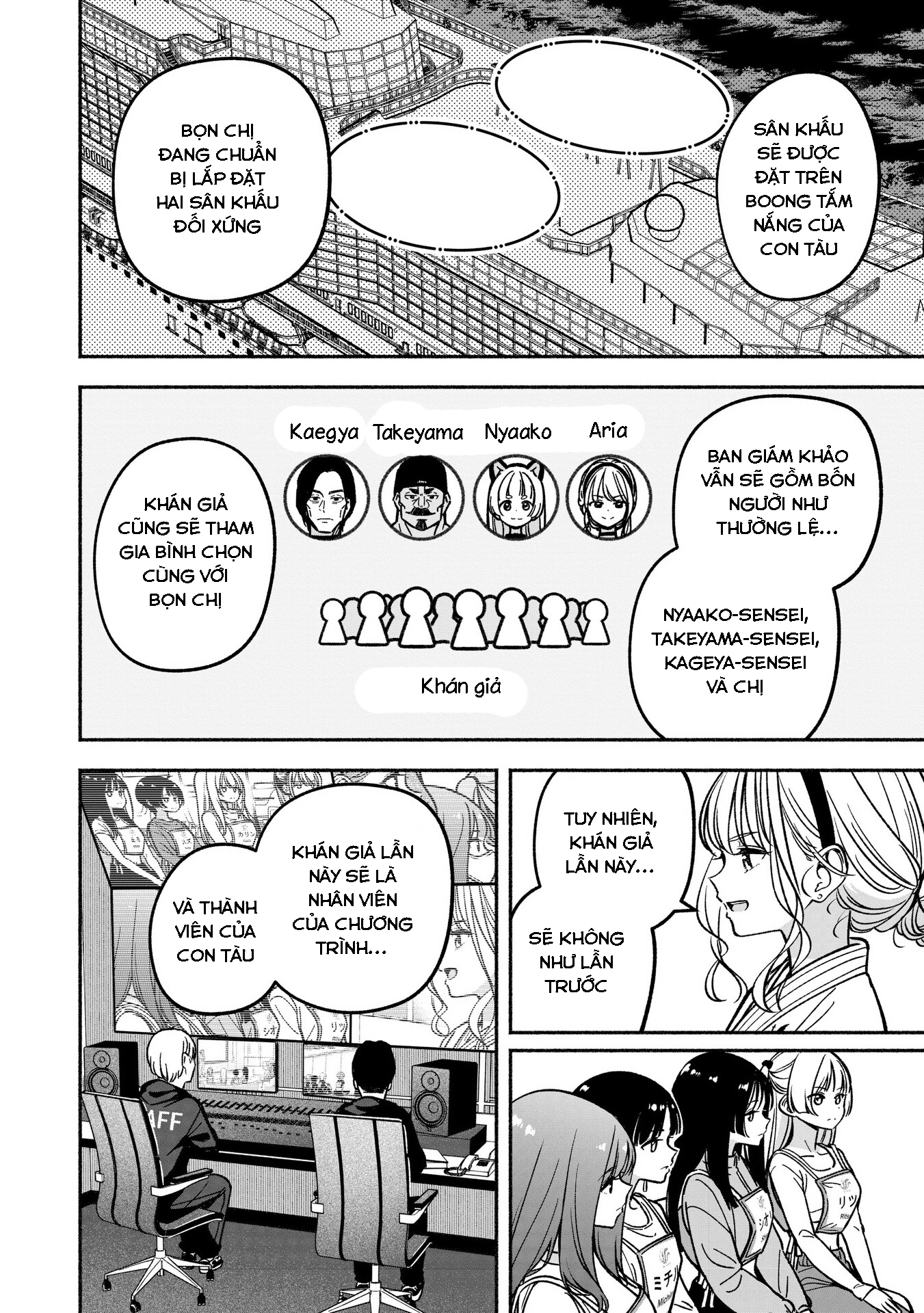 đọc truyện Idol×idol Story! Chương 25 ảnh 8 tại Thiên Thai Truyện