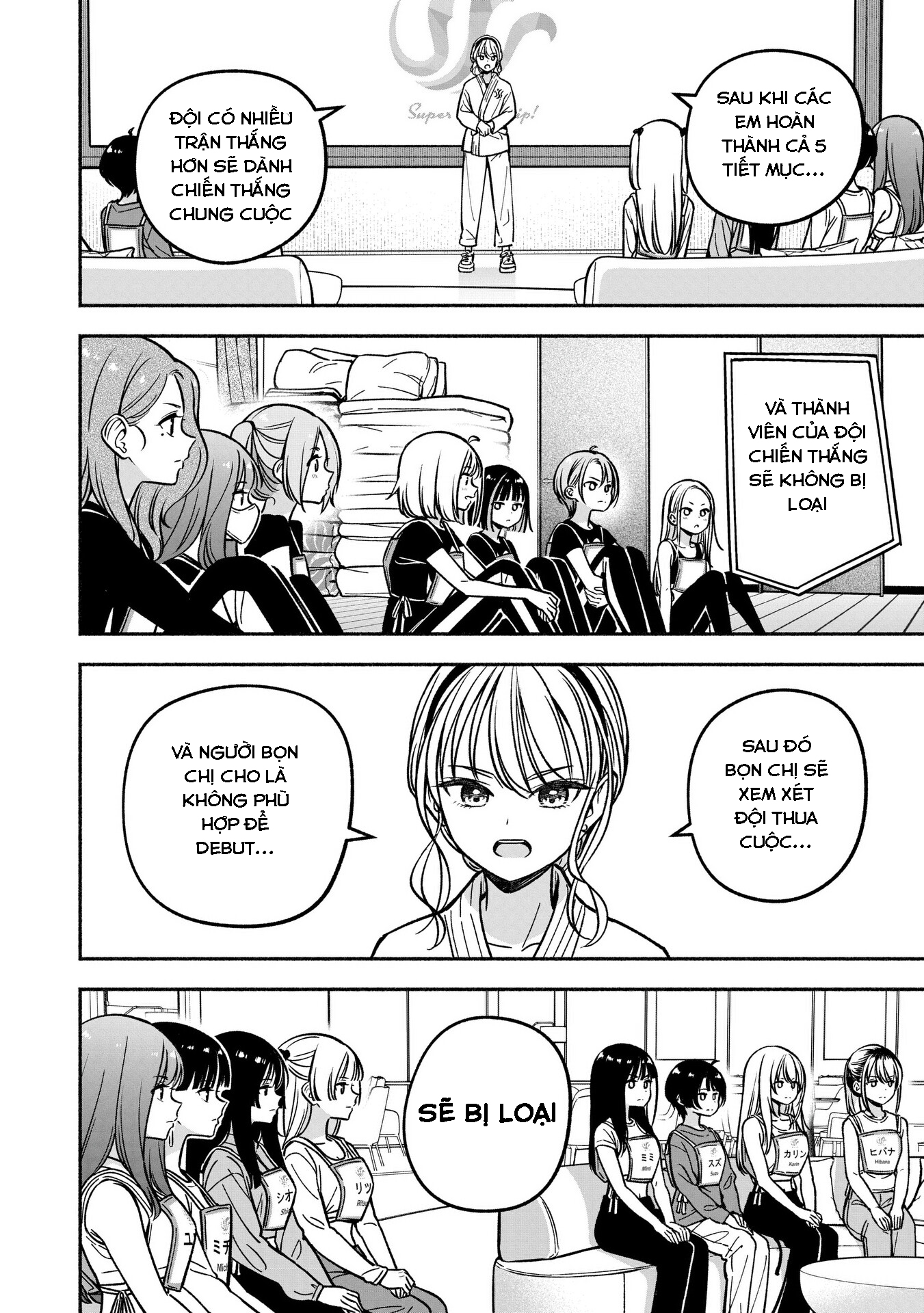 đọc truyện Idol×idol Story! Chương 25 ảnh 10 tại Thiên Thai Truyện