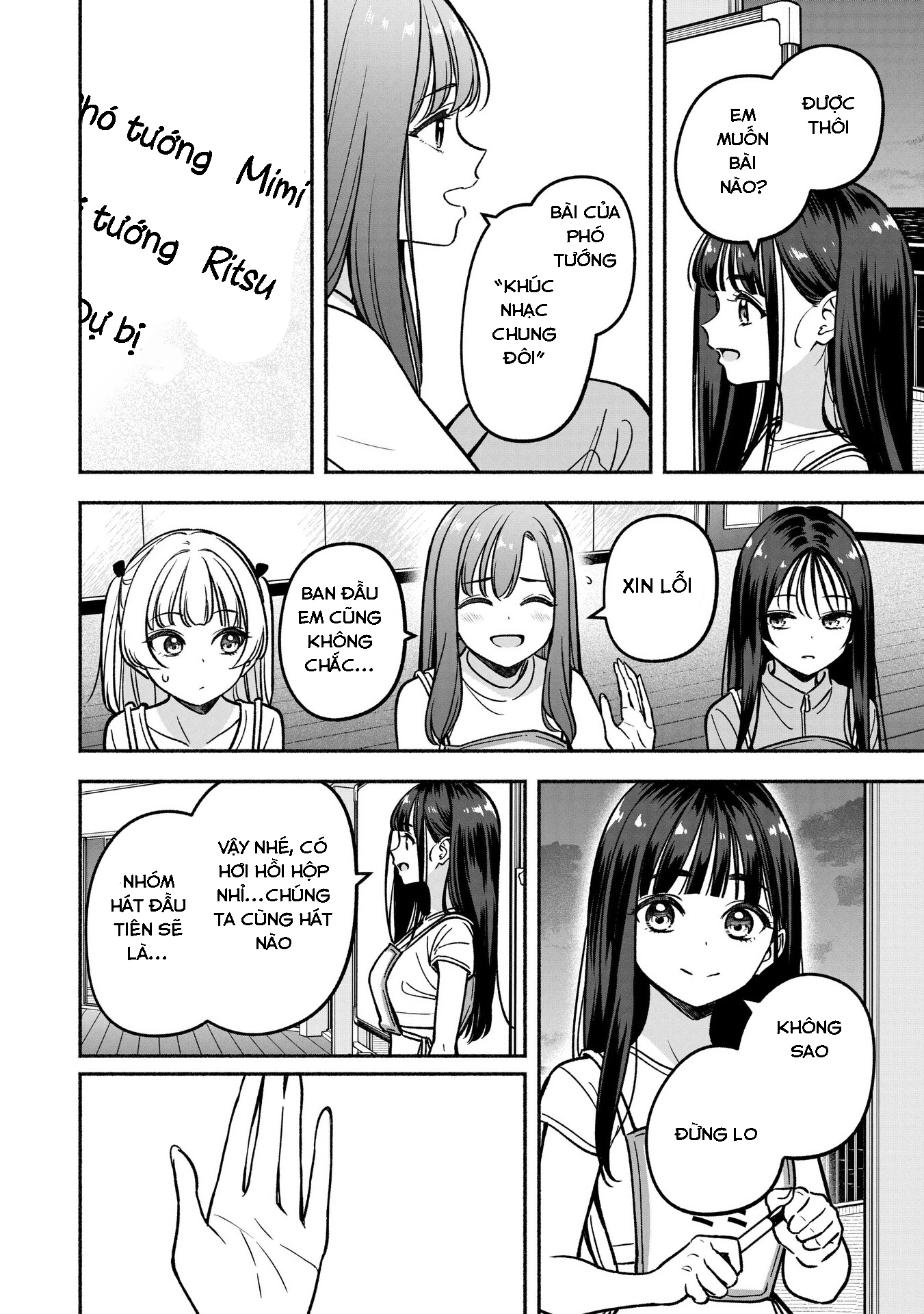 đọc truyện Idol×idol Story! Chương 26 ảnh 24 tại Thiên Thai Truyện