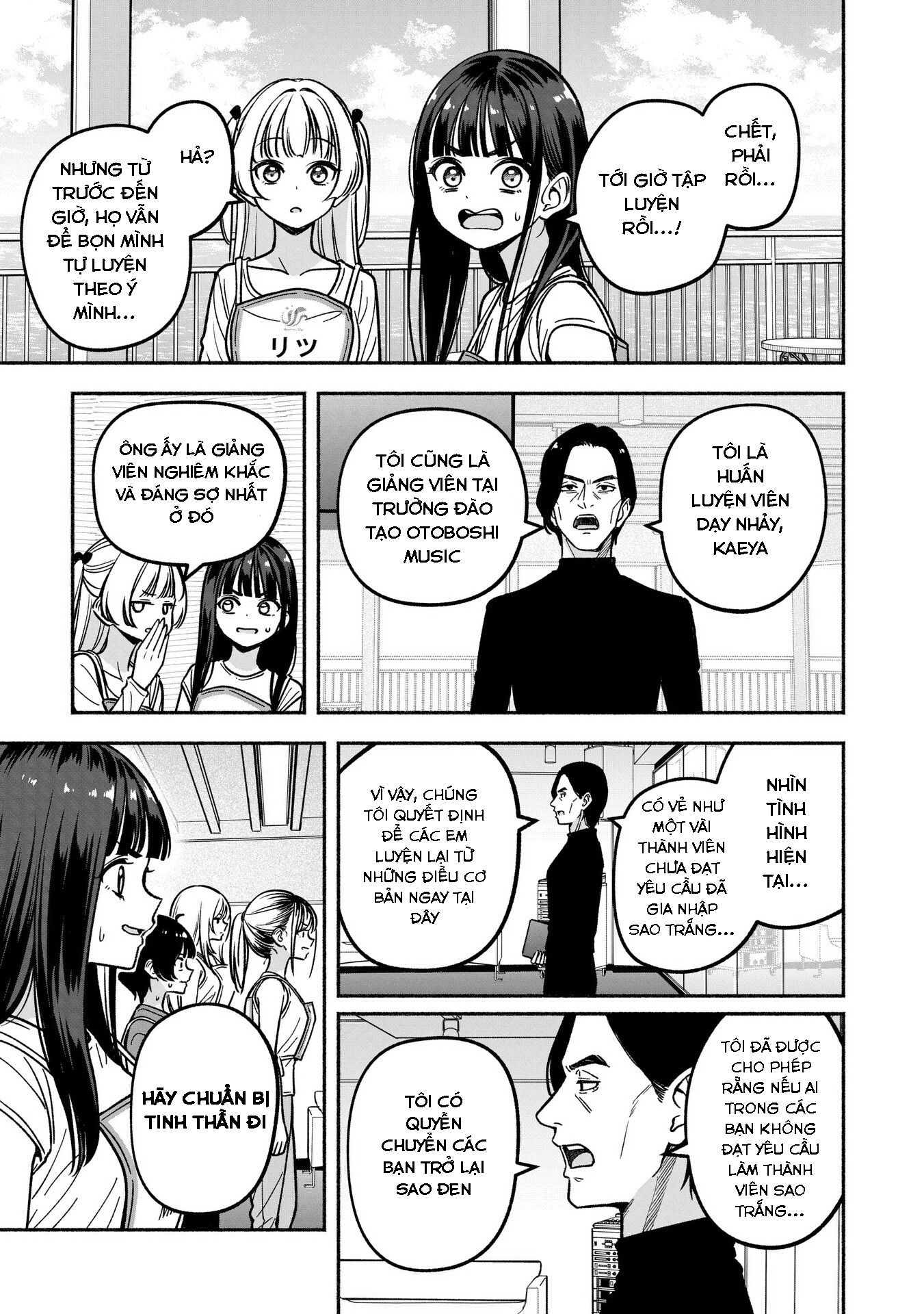 đọc truyện Idol×idol Story! Chương 26 ảnh 11 tại Thiên Thai Truyện