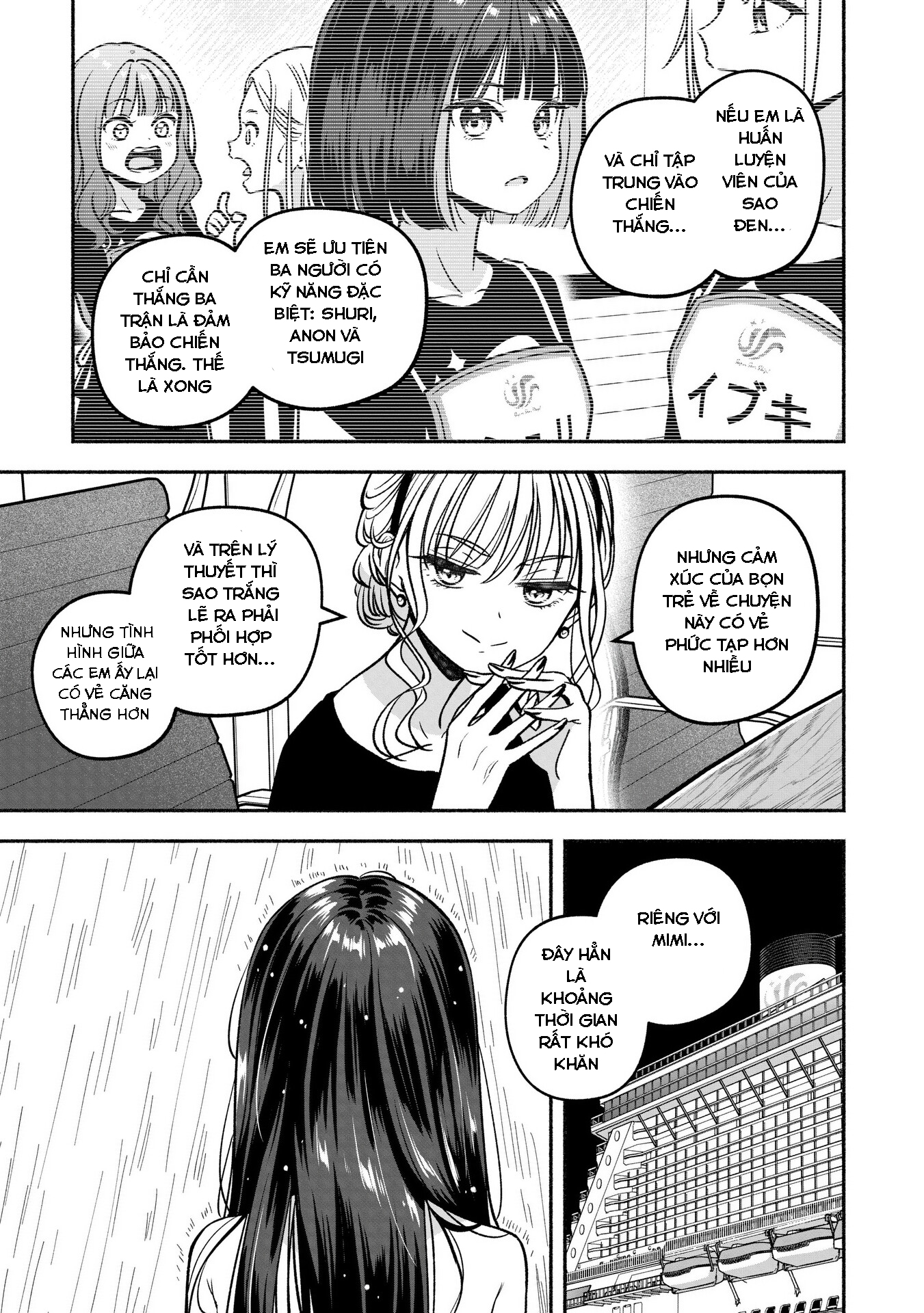 đọc truyện Idol×idol Story! Chương 27 ảnh 20 tại Thiên Thai Truyện