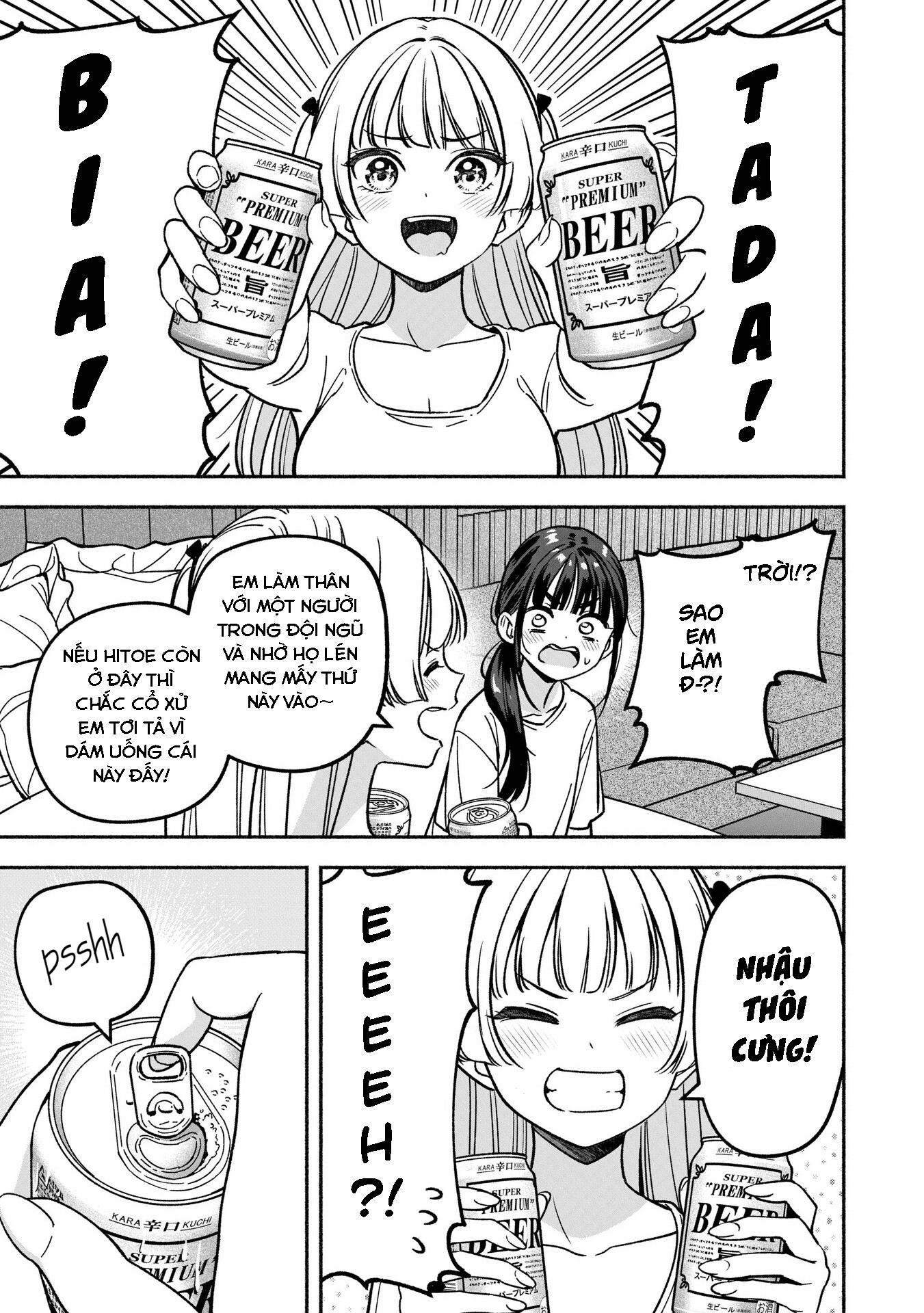 đọc truyện Idol×idol Story! Chương 27 ảnh 26 tại Thiên Thai Truyện