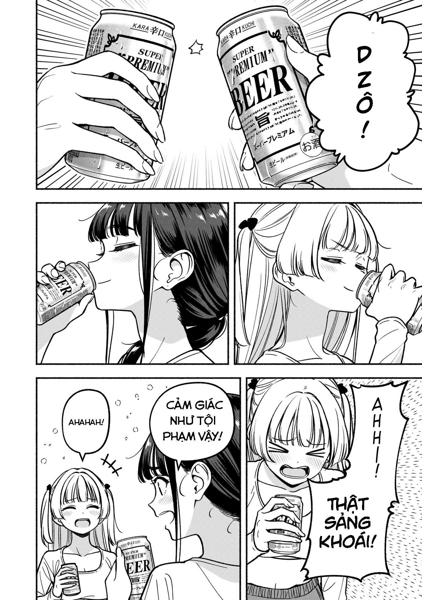 đọc truyện Idol×idol Story! Chương 27 ảnh 27 tại Thiên Thai Truyện