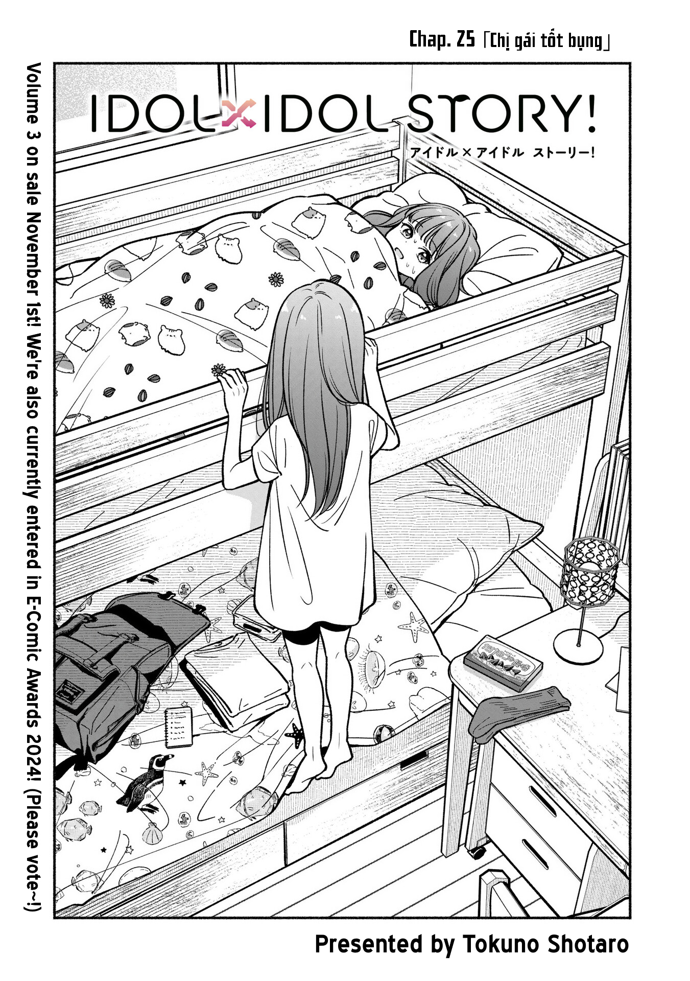 đọc truyện Idol×idol Story! Chương 27 ảnh 5 tại Thiên Thai Truyện