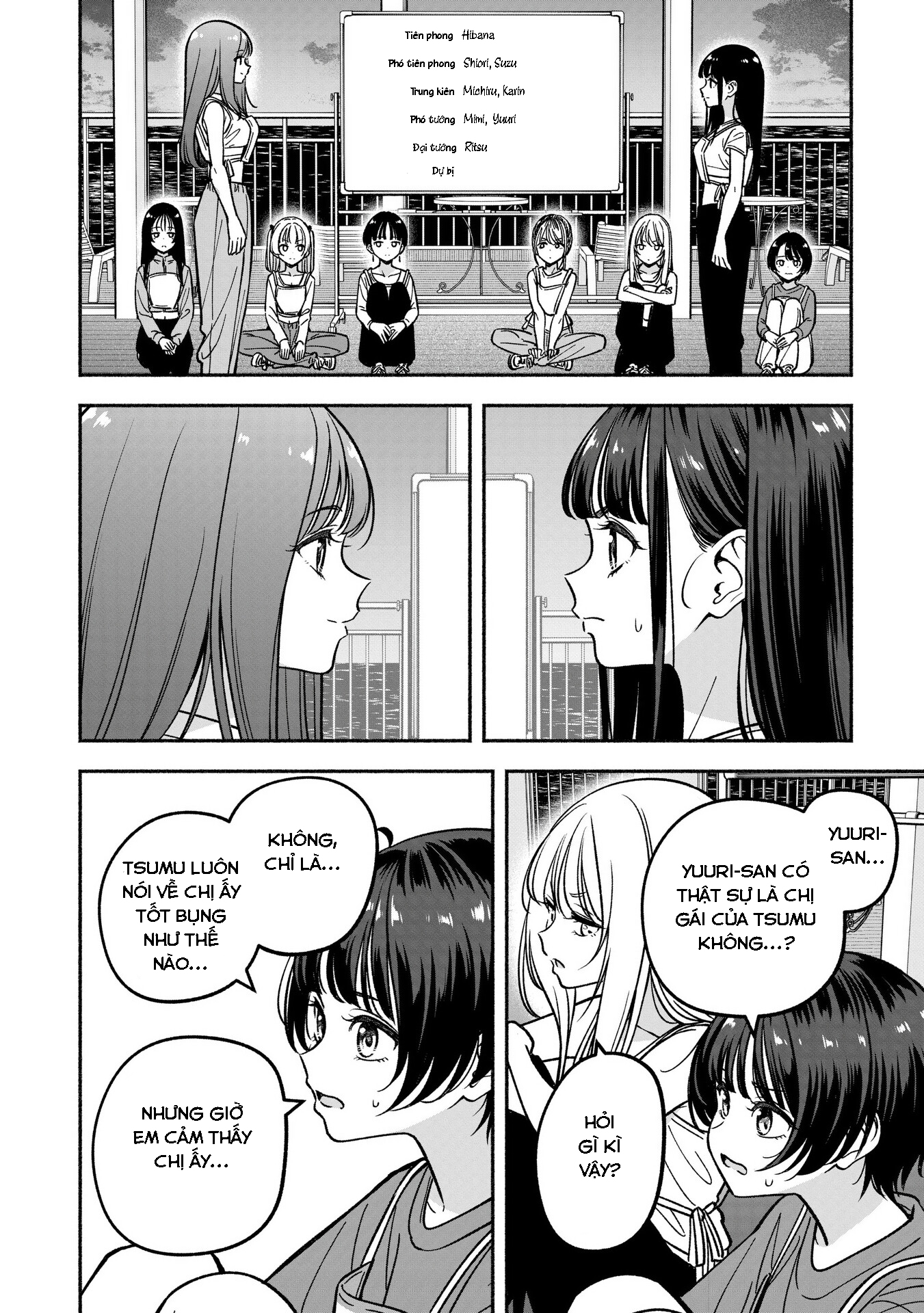 đọc truyện Idol×idol Story! Chương 27 ảnh 6 tại Thiên Thai Truyện