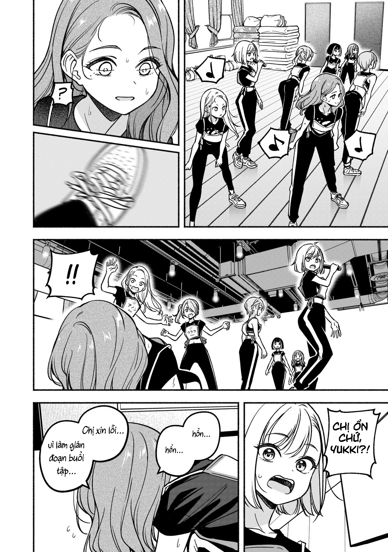 đọc truyện Idol×idol Story! Chương 28 ảnh 22 tại Thiên Thai Truyện