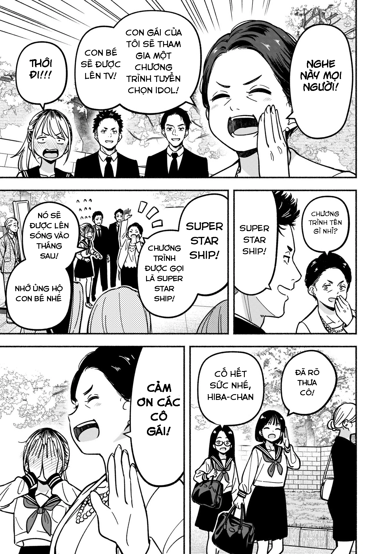 đọc truyện Idol×idol Story! Chương 29 ảnh 13 tại Thiên Thai Truyện