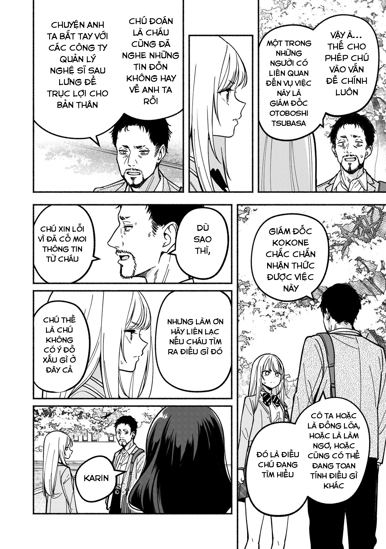 đọc truyện Idol×idol Story! Chương 29 ảnh 24 tại Thiên Thai Truyện