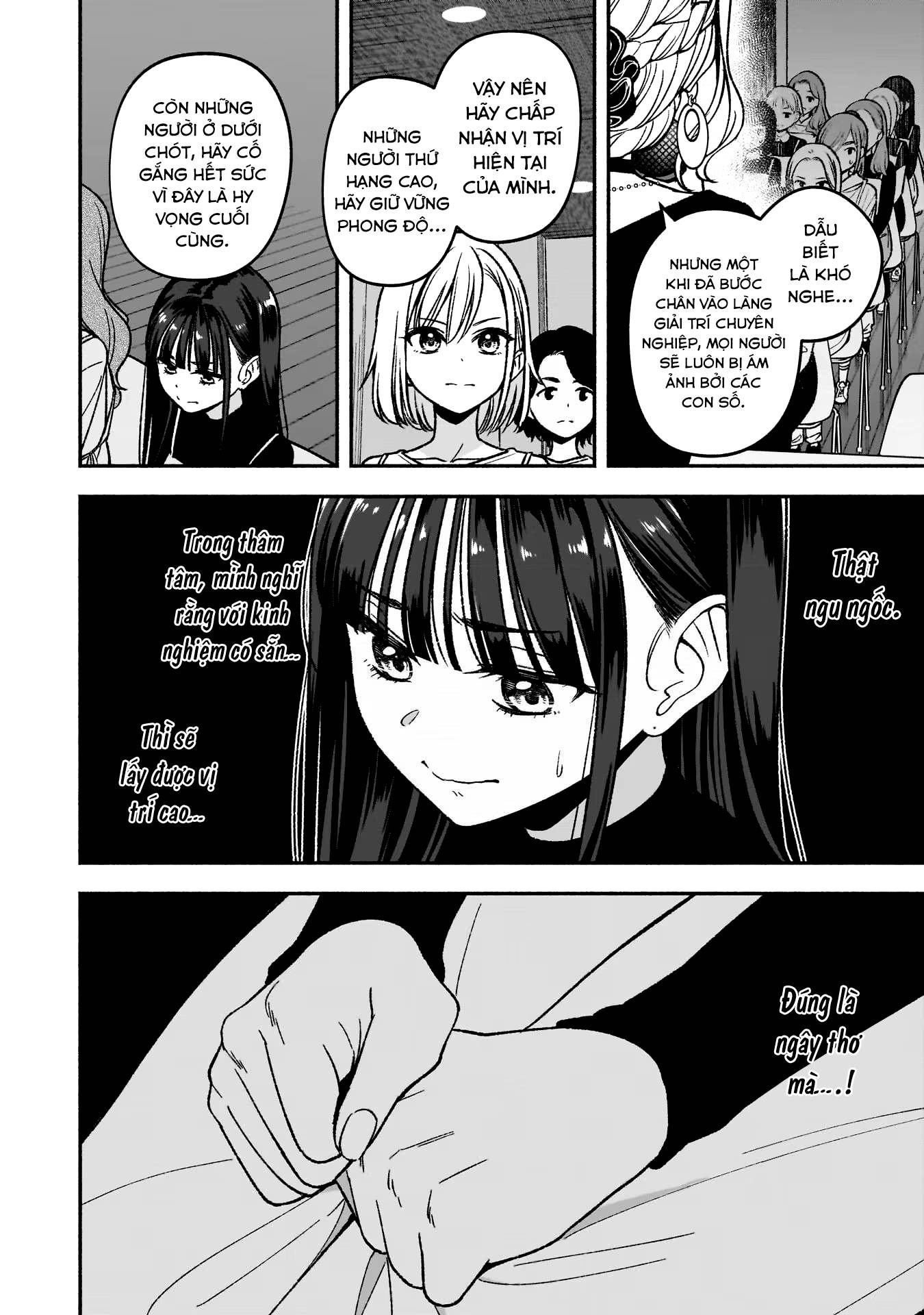 đọc truyện Idol×idol Story! Chương 3 ảnh 13 tại Thiên Thai Truyện