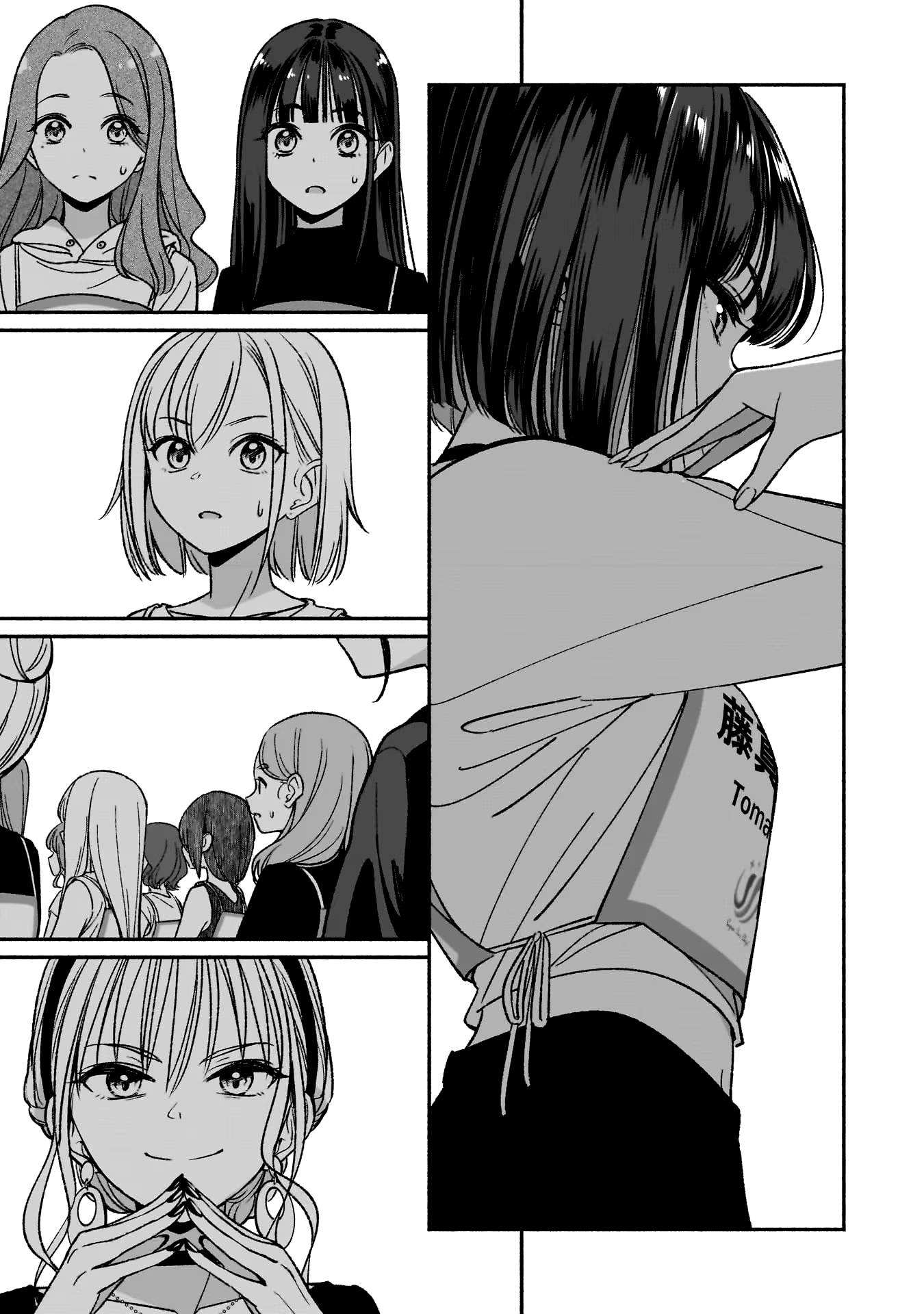 đọc truyện Idol×idol Story! Chương 3 ảnh 32 tại Thiên Thai Truyện