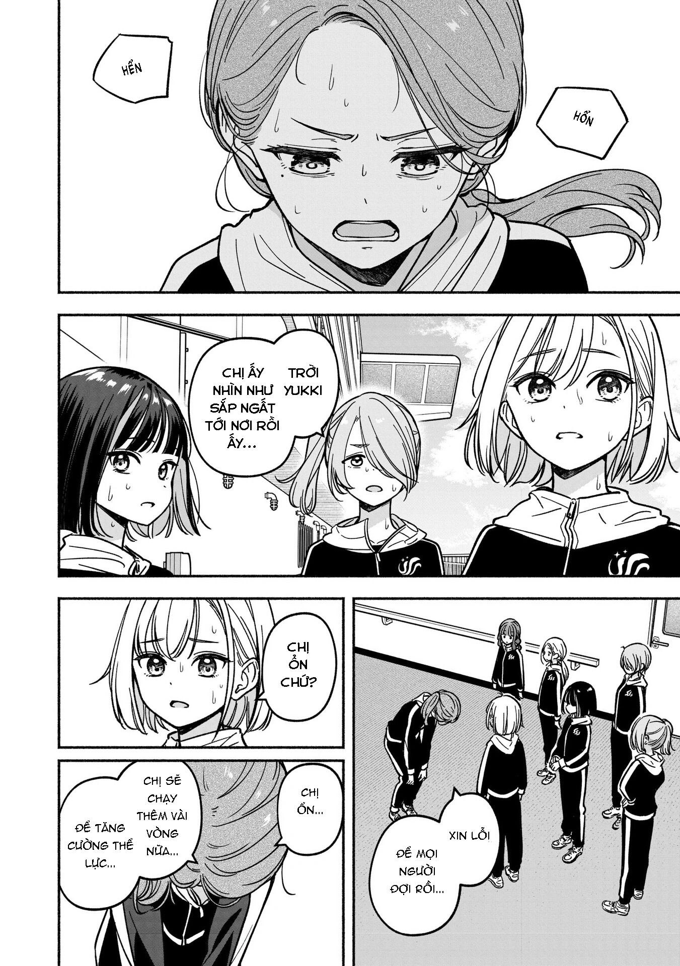 đọc truyện Idol×idol Story! Chương 30 ảnh 10 tại Thiên Thai Truyện