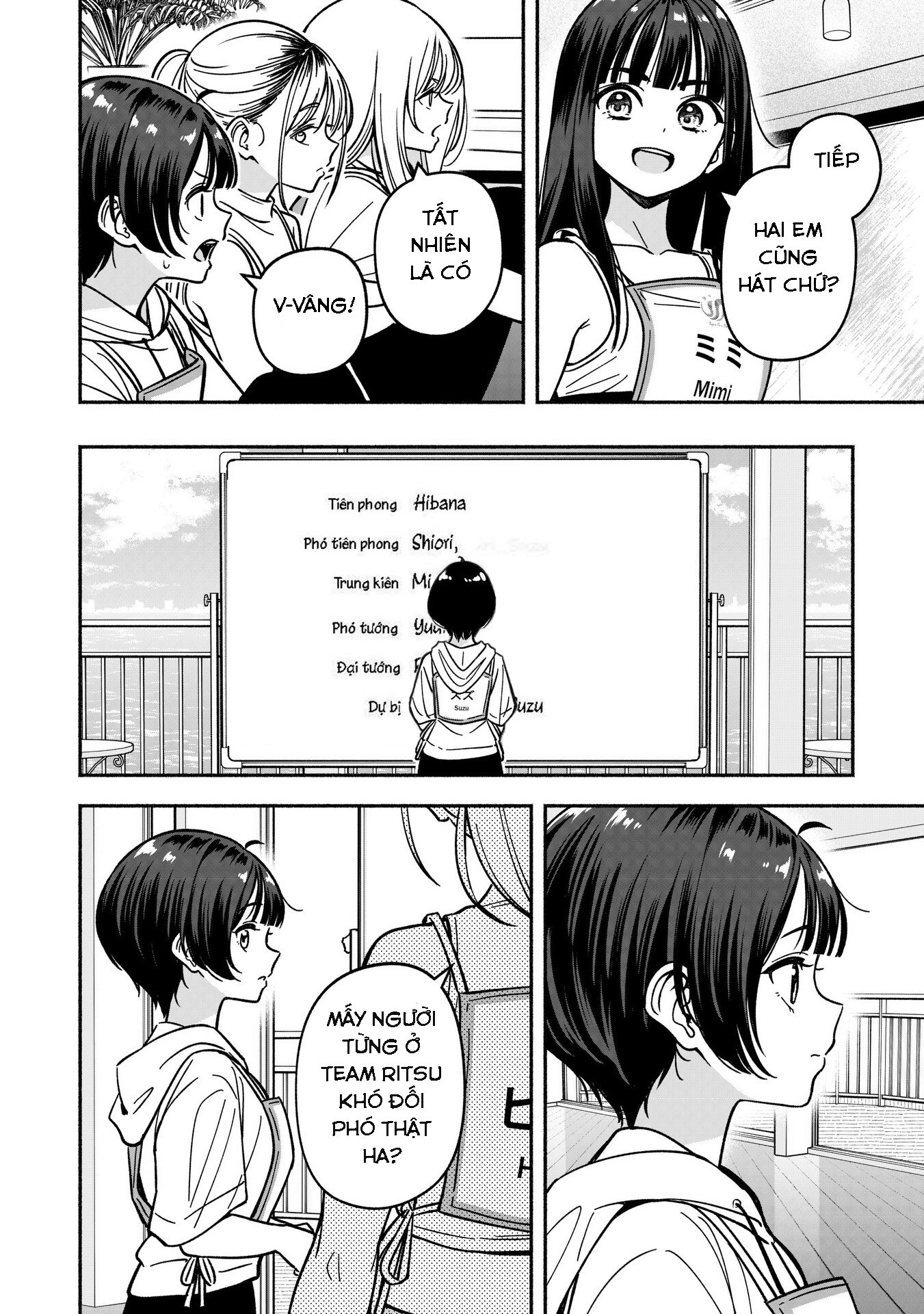 đọc truyện Idol×idol Story! Chương 31 ảnh 13 tại Thiên Thai Truyện