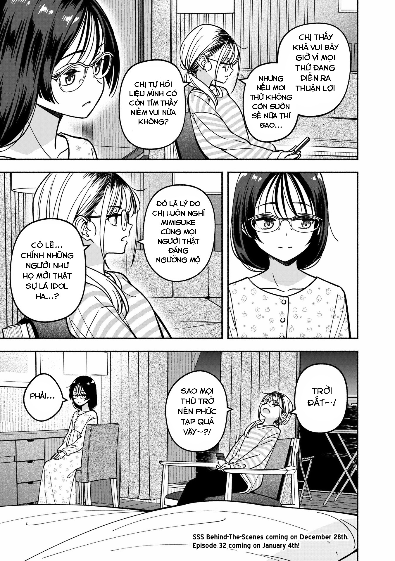 đọc truyện Idol×idol Story! Chương 31 ảnh 24 tại Thiên Thai Truyện