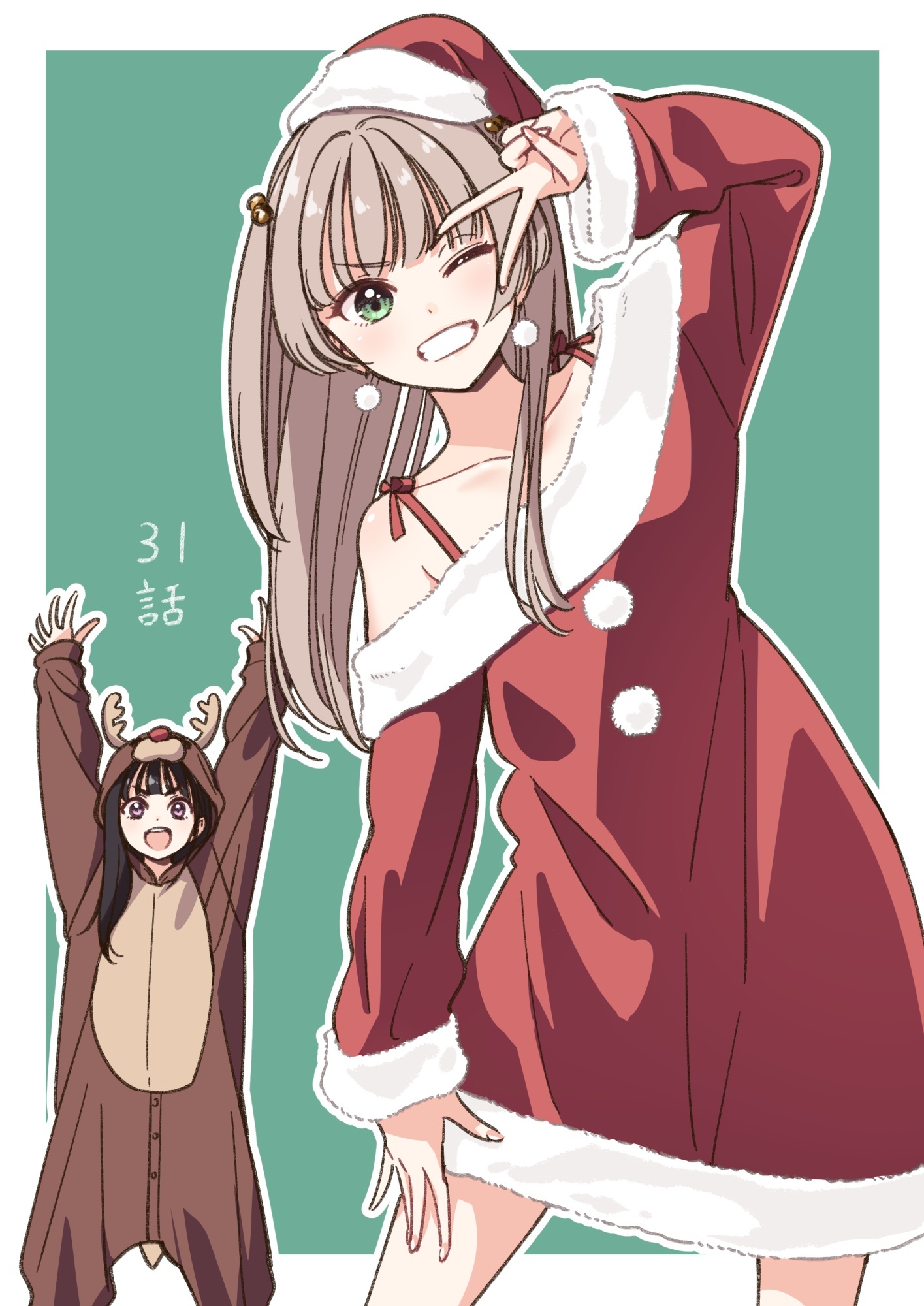 đọc truyện Idol×idol Story! Chương 31 ảnh 27 tại Thiên Thai Truyện