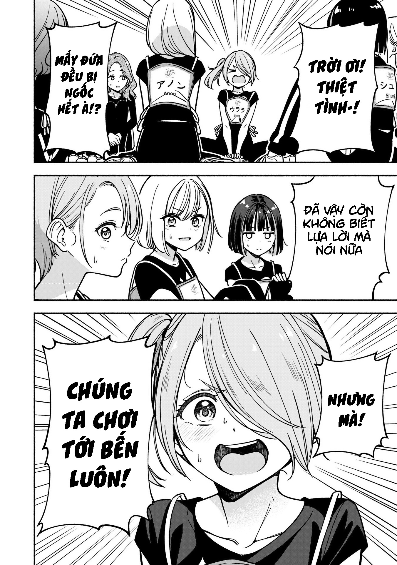 đọc truyện Idol×idol Story! Chương 31 ảnh 9 tại Thiên Thai Truyện