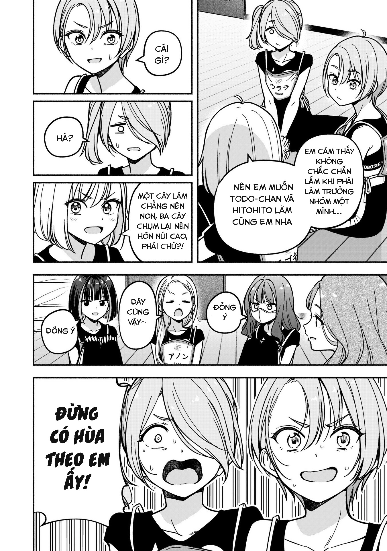 đọc truyện Idol×idol Story! Chương 31 ảnh 11 tại Thiên Thai Truyện