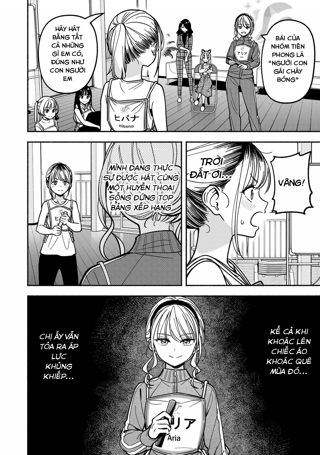 đọc truyện Idol×idol Story! Chương 32 ảnh 15 tại Thiên Thai Truyện