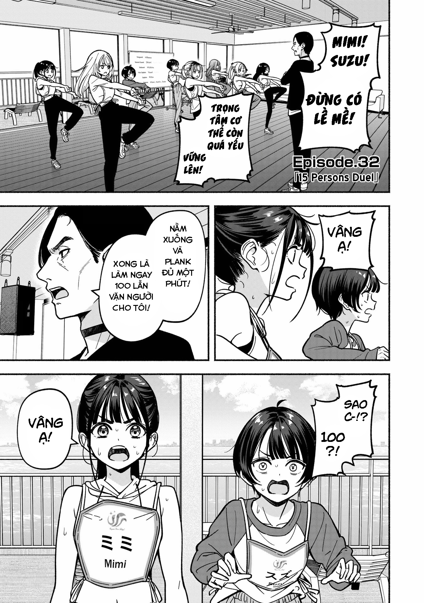 đọc truyện Idol×idol Story! Chương 32 ảnh 4 tại Thiên Thai Truyện