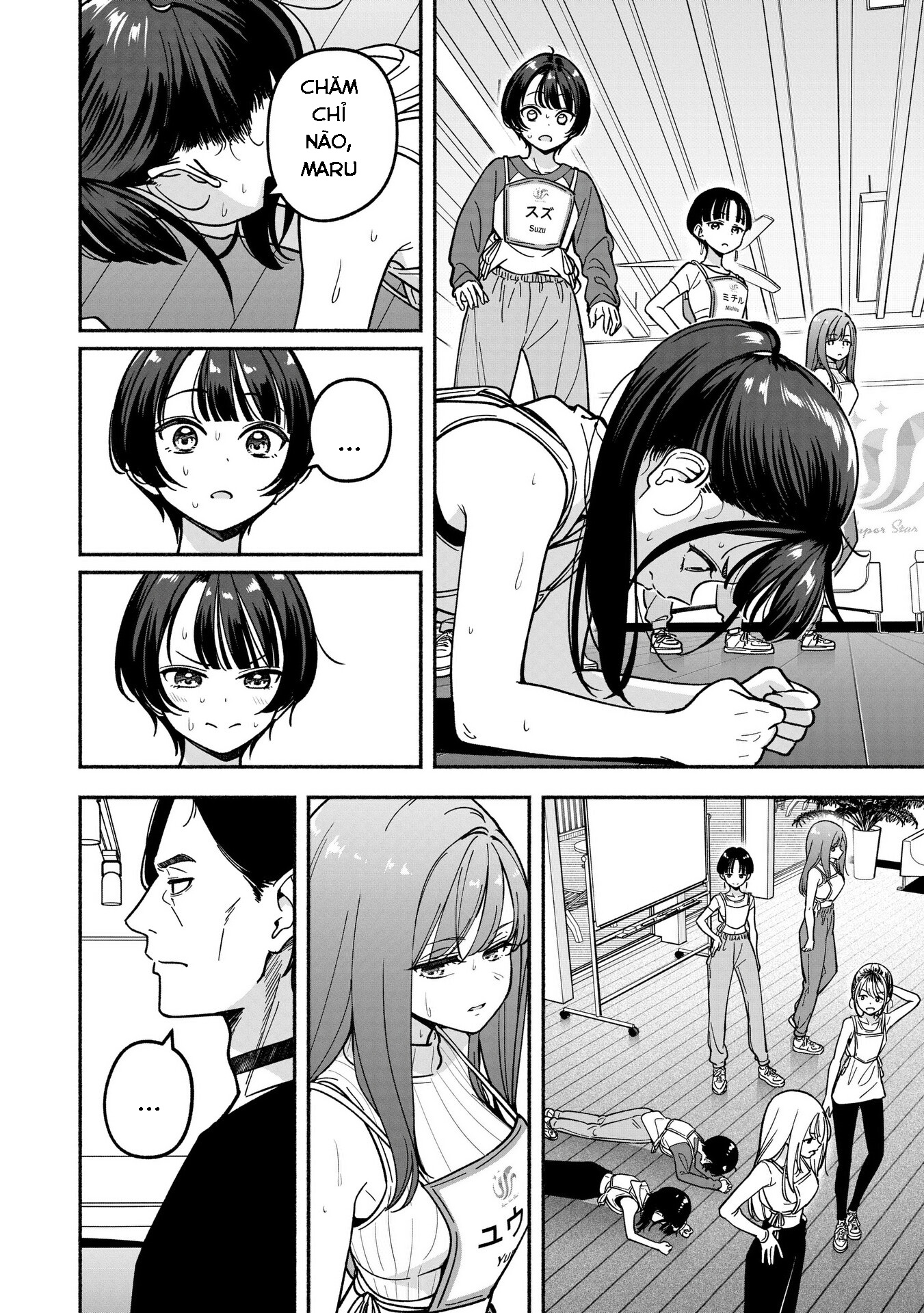 đọc truyện Idol×idol Story! Chương 32 ảnh 5 tại Thiên Thai Truyện