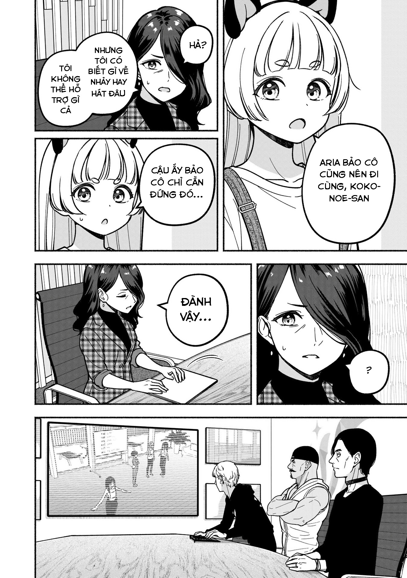 đọc truyện Idol×idol Story! Chương 32 ảnh 11 tại Thiên Thai Truyện