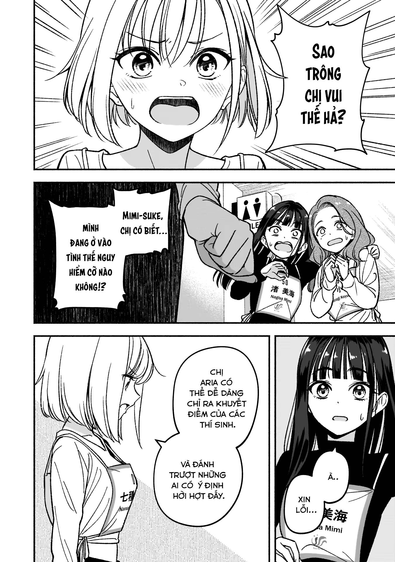 đọc truyện Idol×idol Story! Chương 4 ảnh 5 tại Thiên Thai Truyện