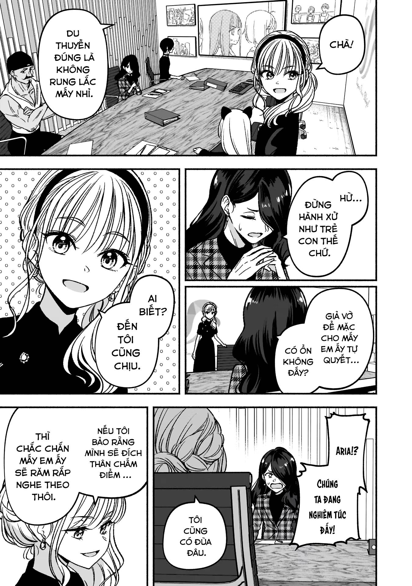 đọc truyện Idol×idol Story! Chương 5 ảnh 16 tại Thiên Thai Truyện