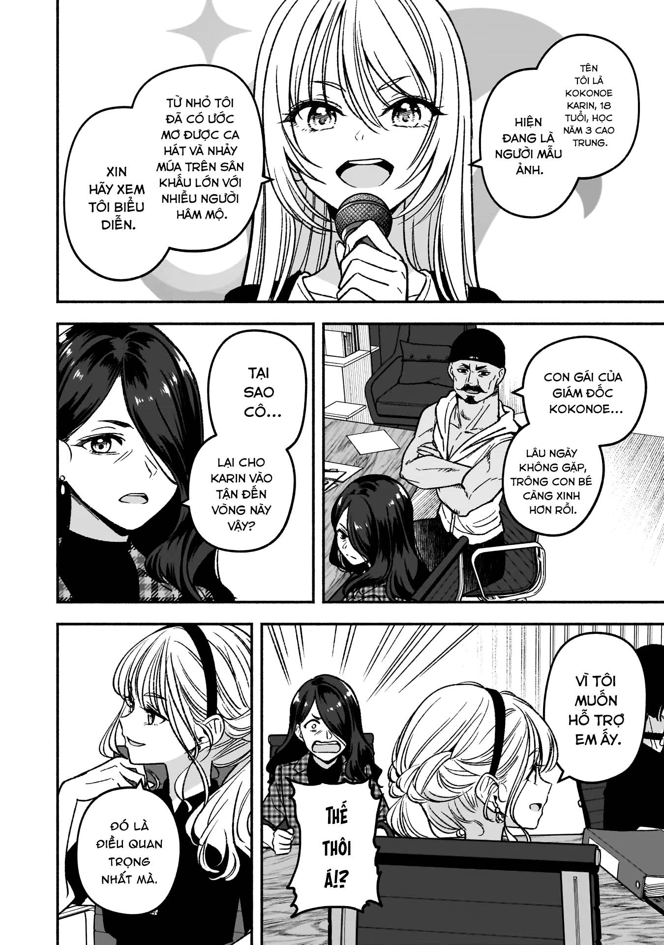 đọc truyện Idol×idol Story! Chương 6 ảnh 15 tại Thiên Thai Truyện