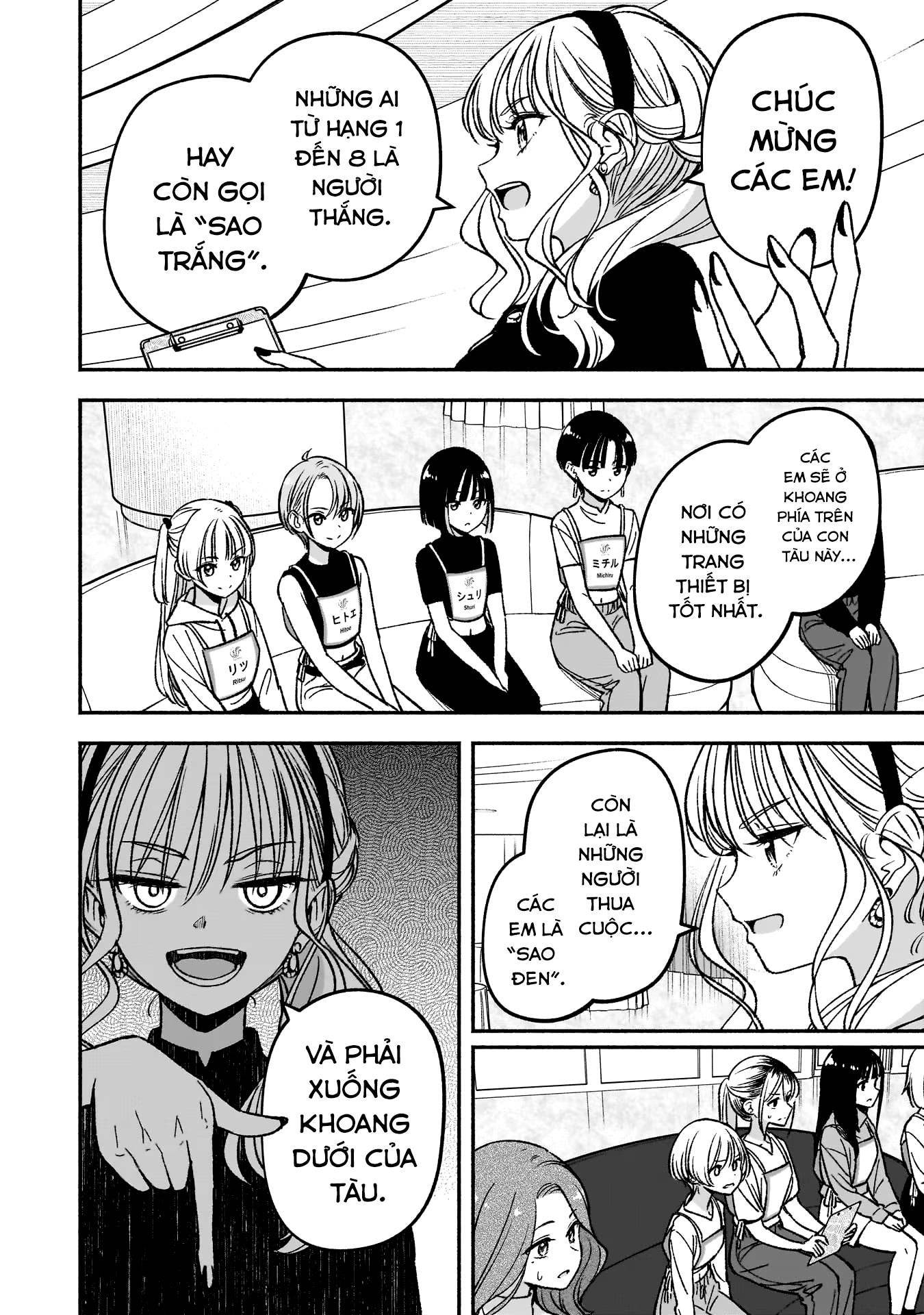 đọc truyện Idol×idol Story! Chương 7 ảnh 27 tại Thiên Thai Truyện