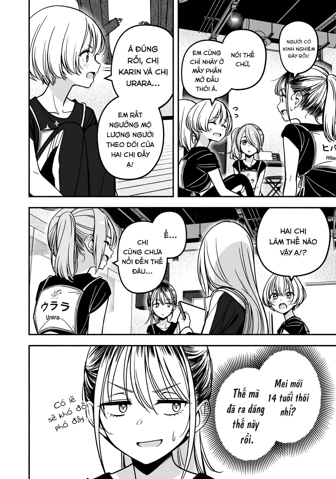 đọc truyện Idol×idol Story! Chương 9 ảnh 14 tại Thiên Thai Truyện