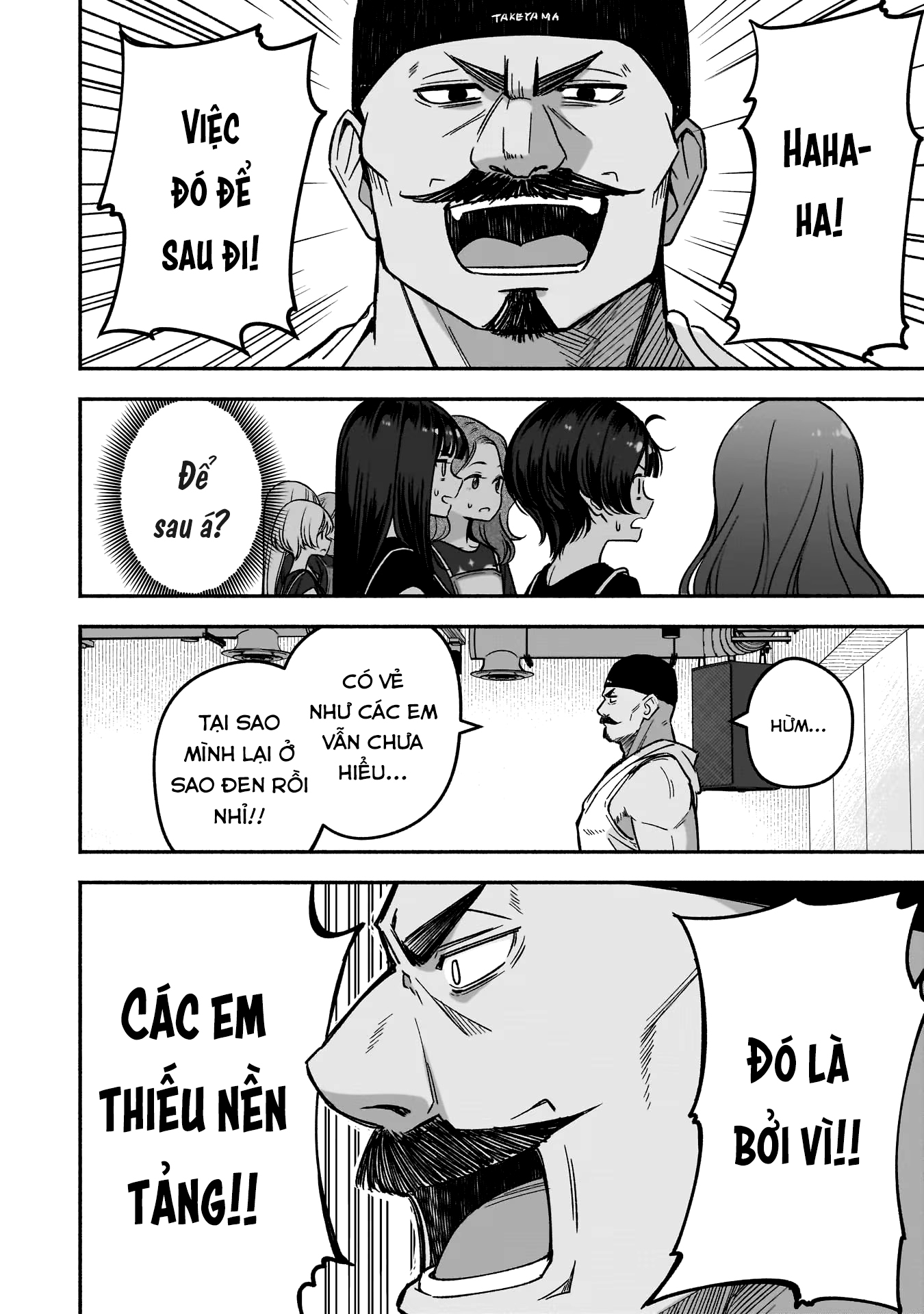 đọc truyện Idol×idol Story! Chương 9 ảnh 26 tại Thiên Thai Truyện