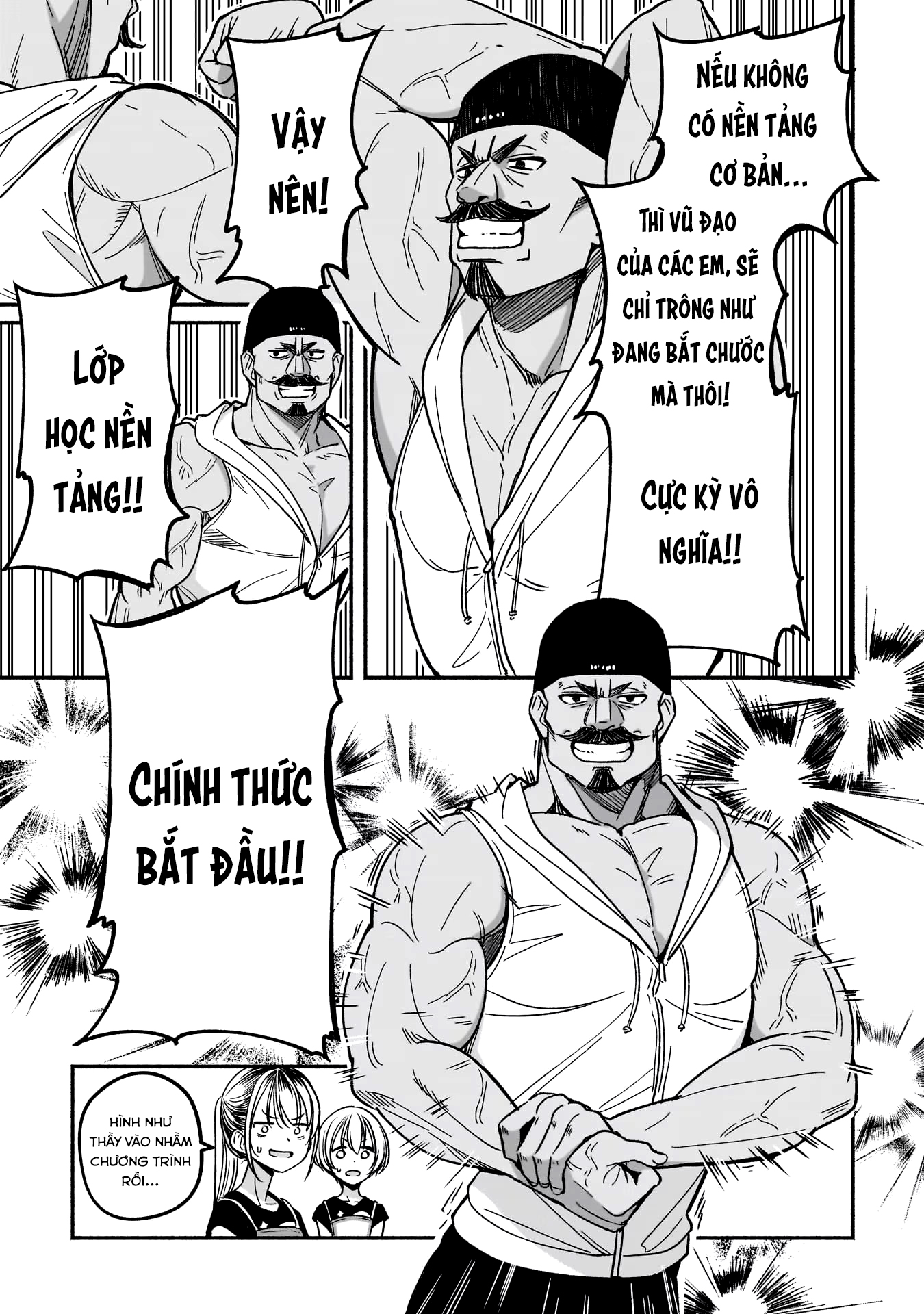 đọc truyện Idol×idol Story! Chương 9 ảnh 27 tại Thiên Thai Truyện