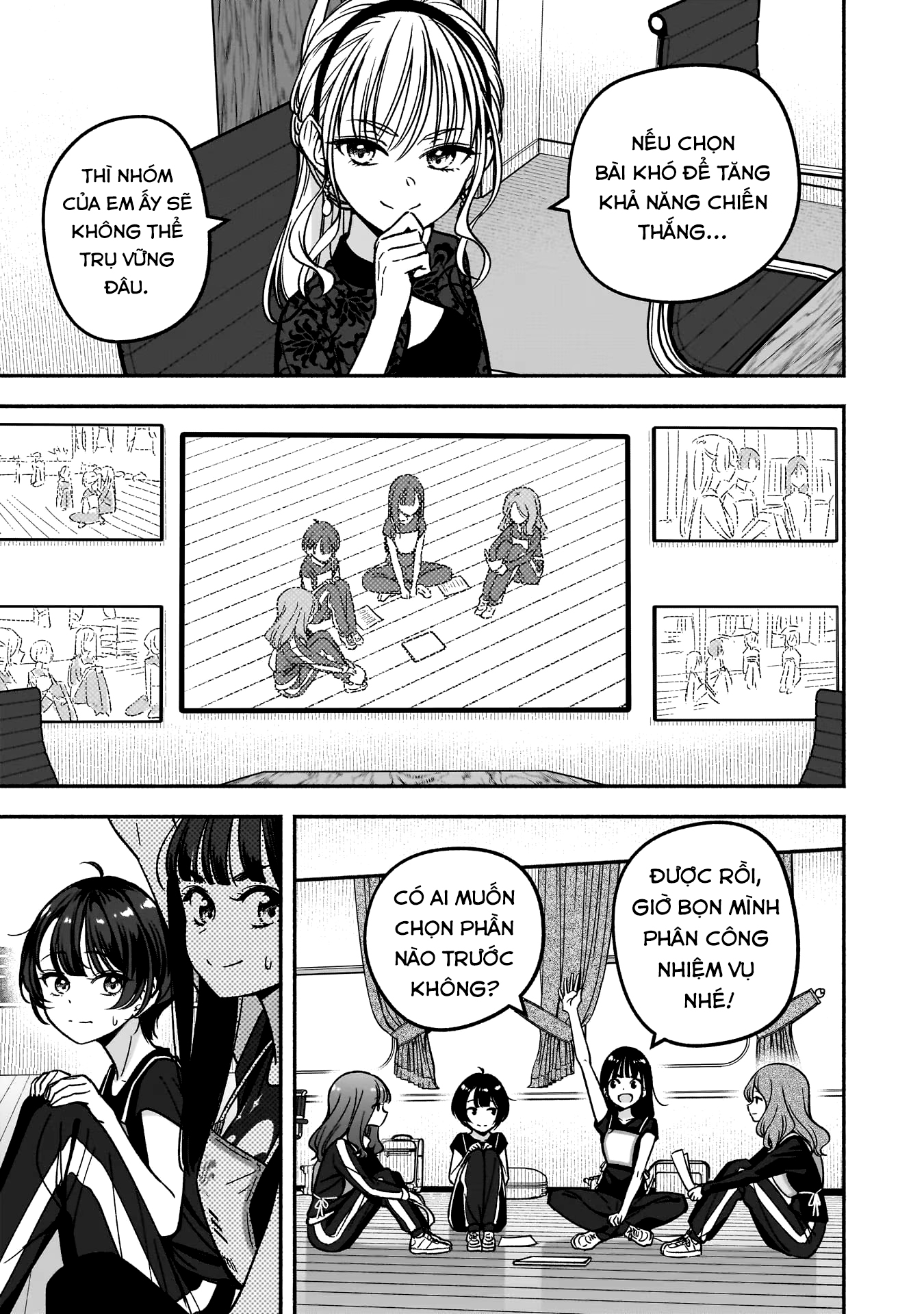 đọc truyện Idol×idol Story! Chương 9 ảnh 7 tại Thiên Thai Truyện