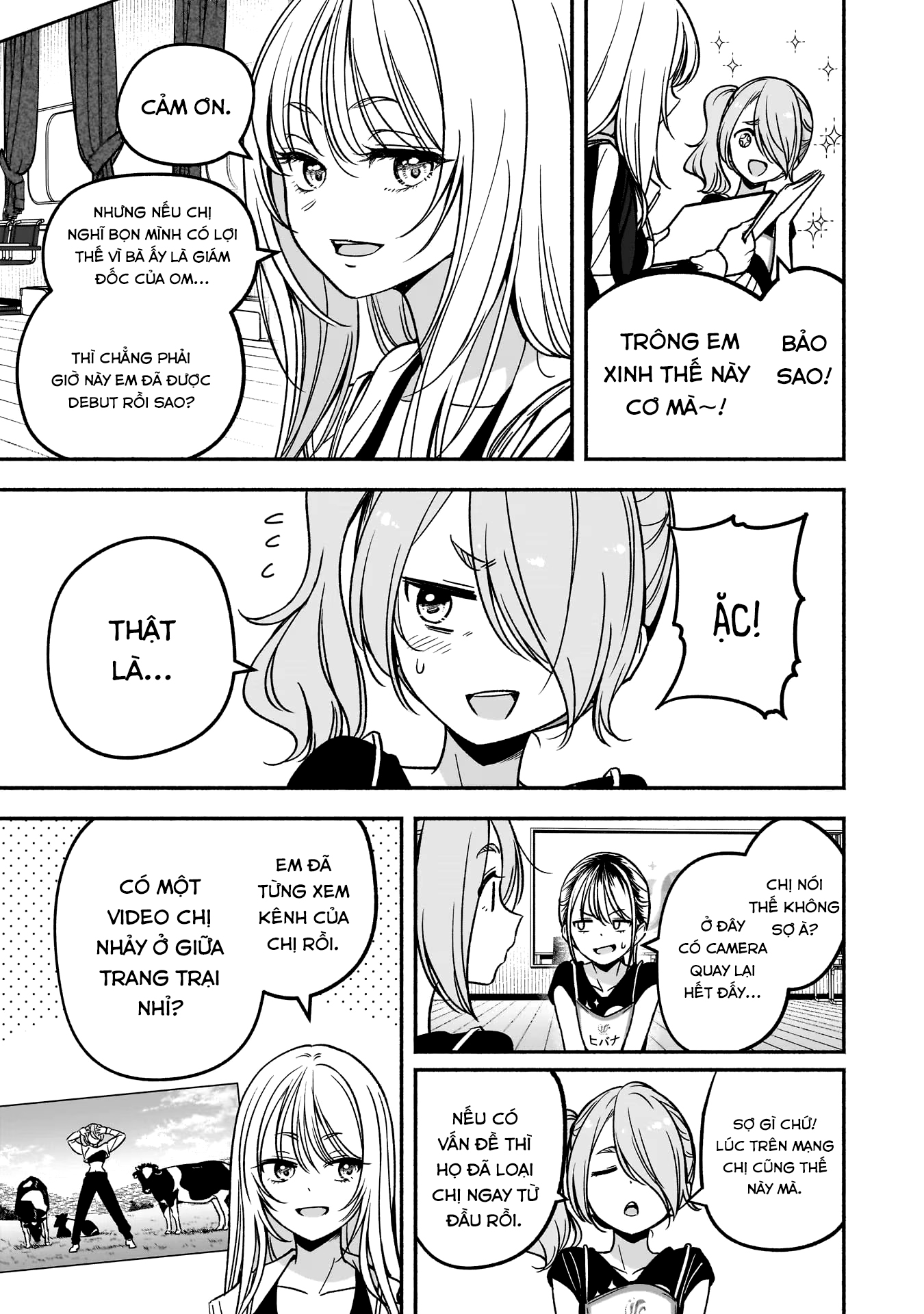 đọc truyện Idol×idol Story! Chương 9 ảnh 11 tại Thiên Thai Truyện