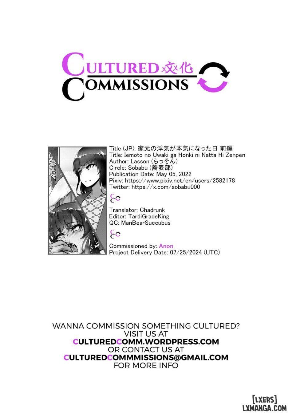 đọc truyện Iemoto No Uwaki Ga Honki Ni Natta Hi Zenpen Chương 0 ảnh 60 tại Thiên Thai Truyện