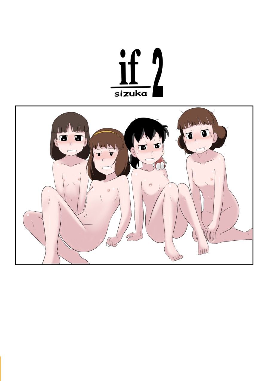 If -sizuka- Chương 2 page 25 - Giả Dược