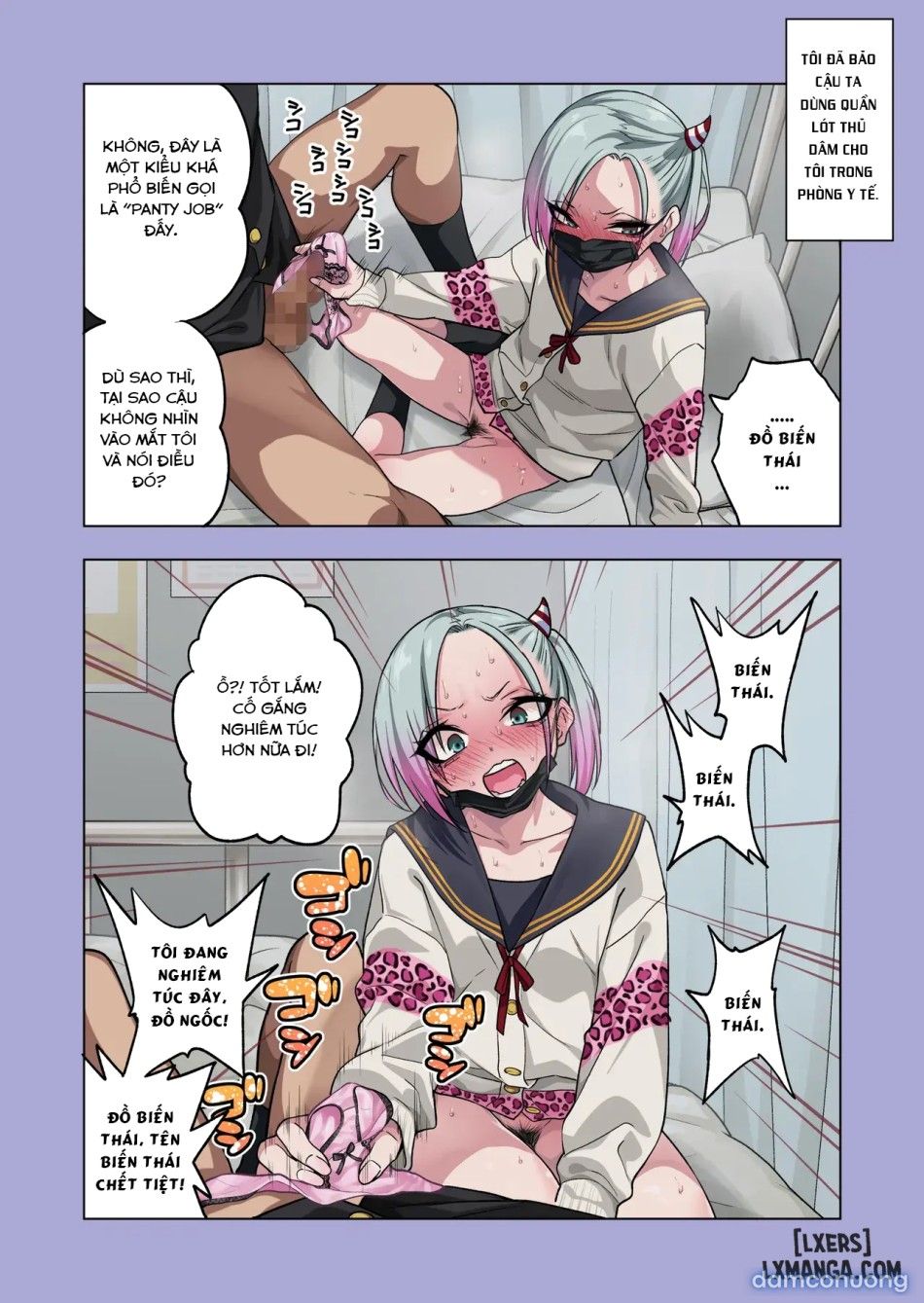 đọc truyện If You Play With The Tsun Tsun Yanke A-chan