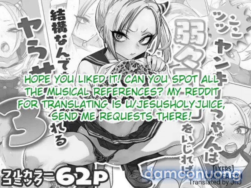 đọc truyện If You Play With The Tsun Tsun Yanke A-chan