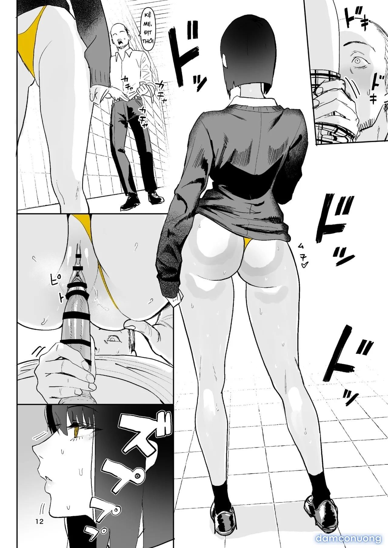 đọc truyện Ihen Deguchi - The Exit Anomaly Full ảnh 11 tại Giả Dược