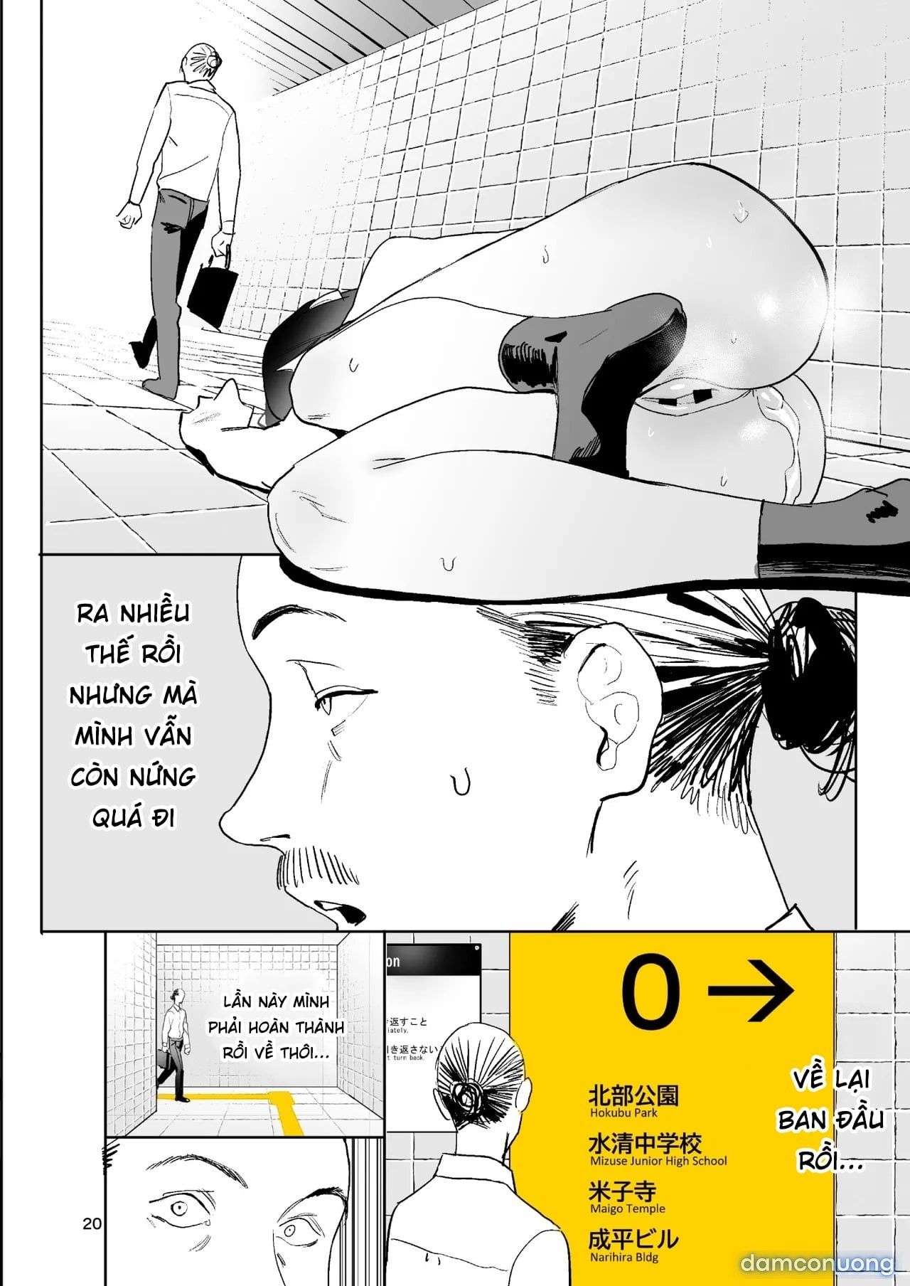 đọc truyện Ihen Deguchi - The Exit Anomaly Full ảnh 19 tại Giả Dược