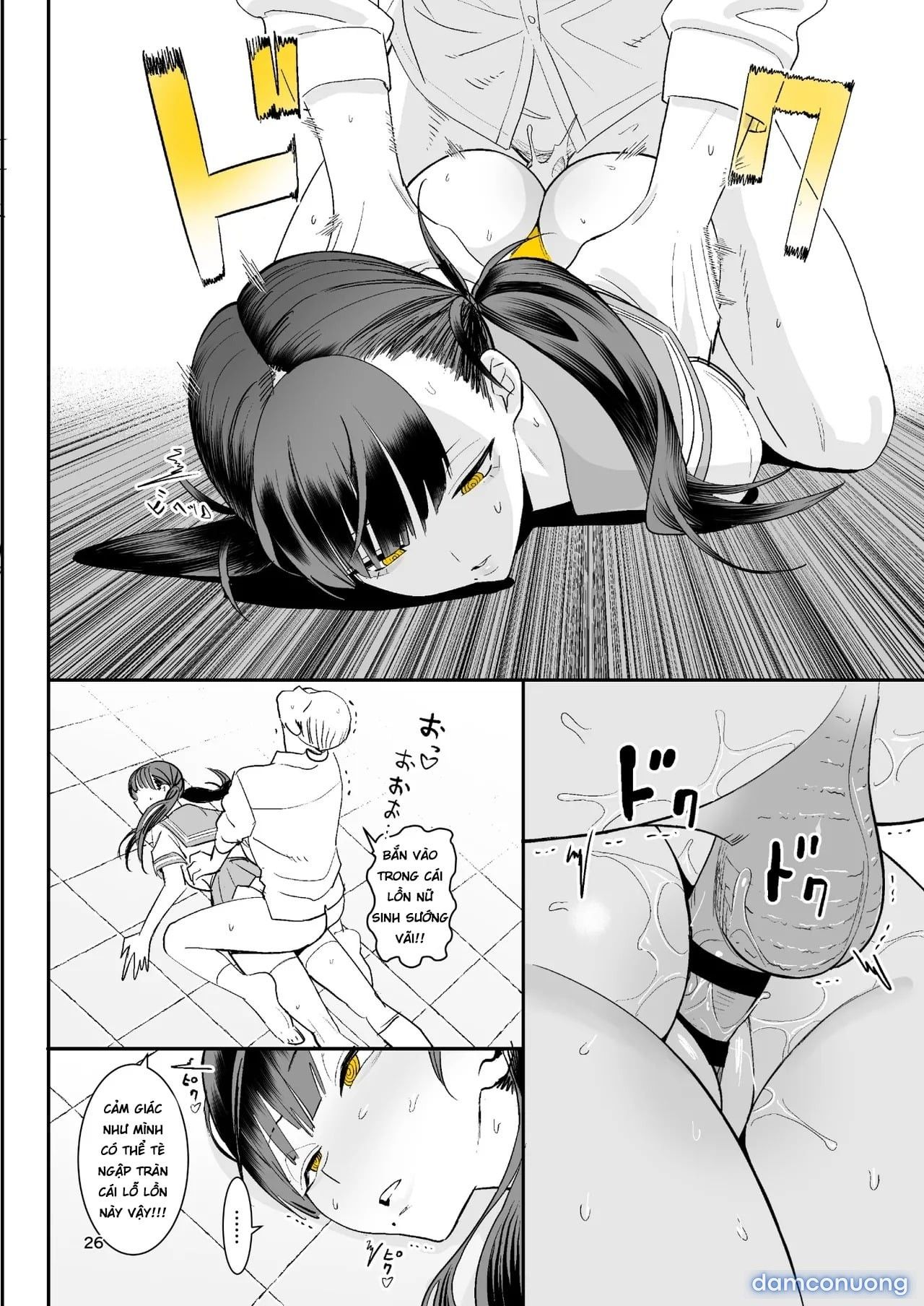 đọc truyện Ihen Deguchi - The Exit Anomaly Full ảnh 25 tại Giả Dược