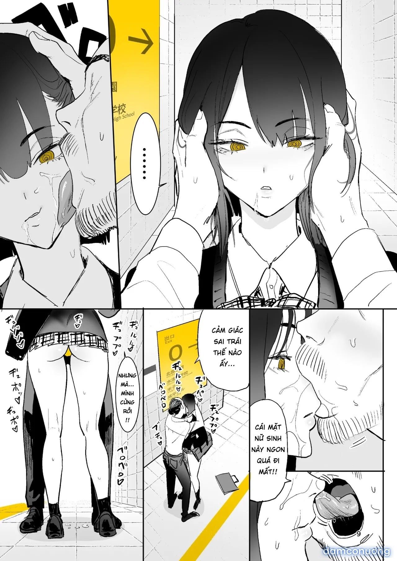 đọc truyện Ihen Deguchi - The Exit Anomaly Full ảnh 8 tại Giả Dược