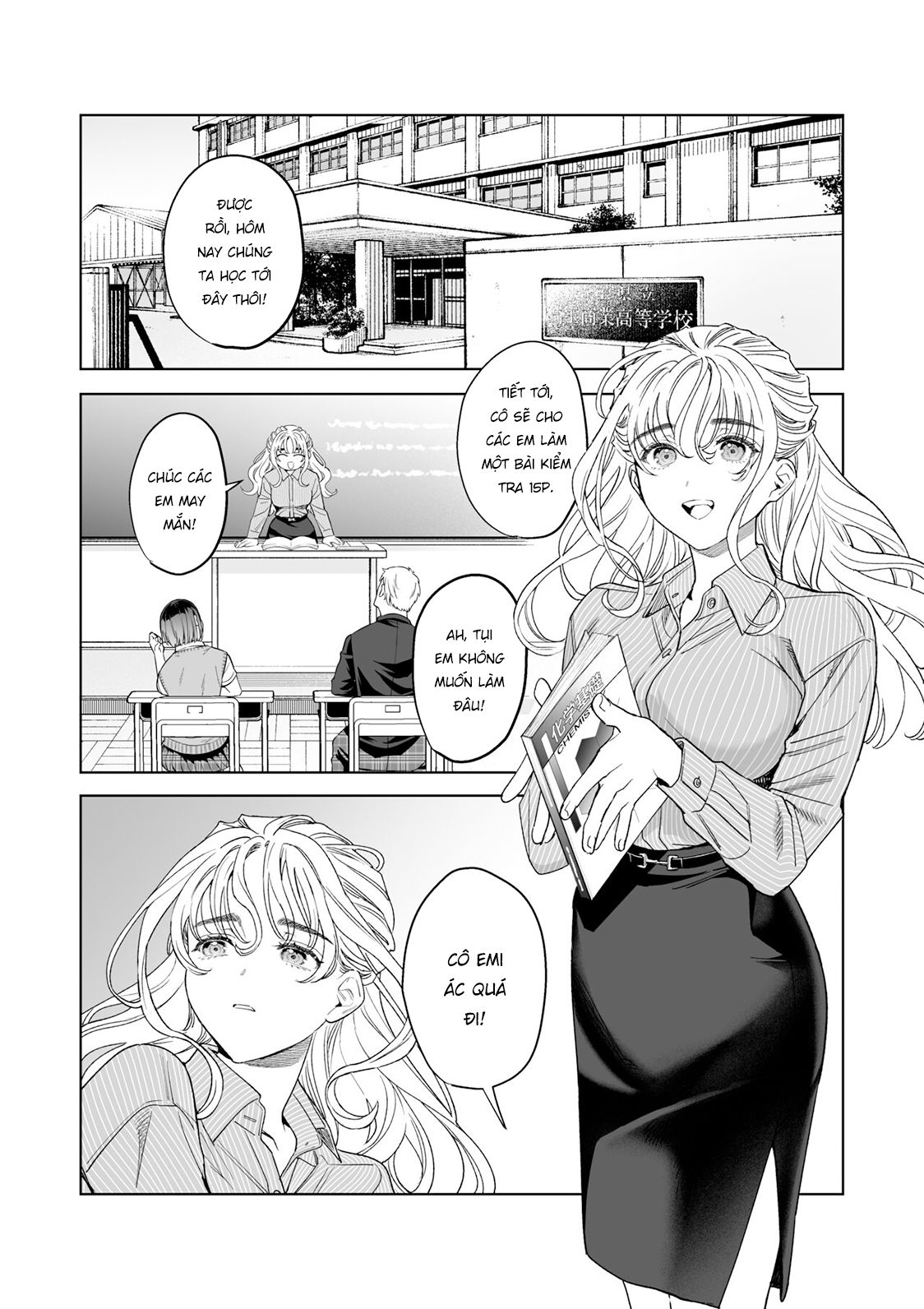 đọc truyện Iinari Sensei Ekoda Emi 28-sai Oneshot ảnh 5 tại Thiên Thai Truyện